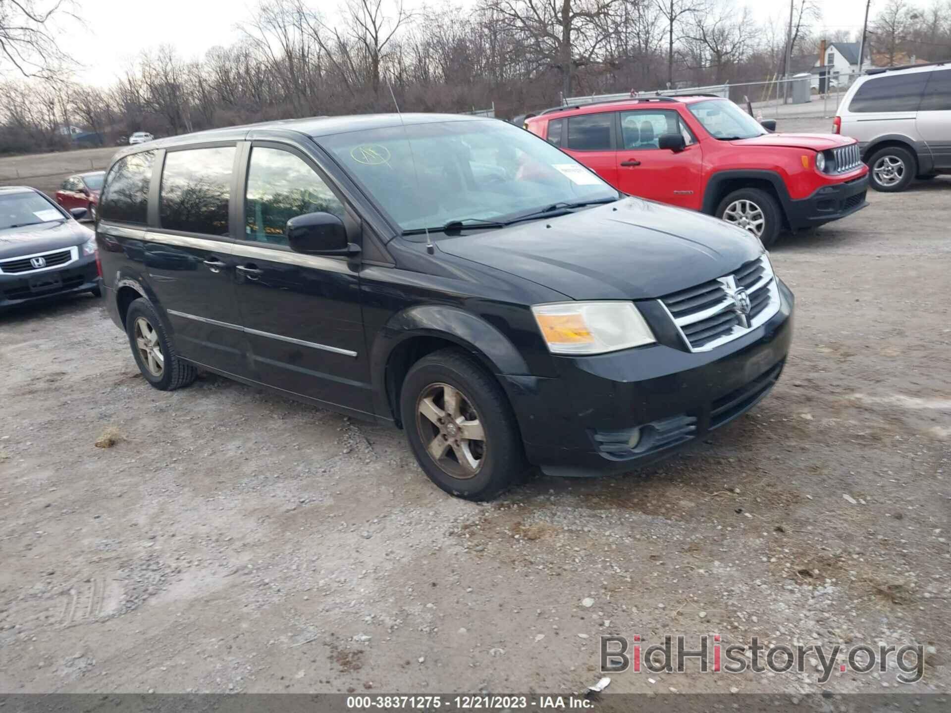 Фотография 1D8HN54P28B190751 - DODGE GRAND CARAVAN 2008