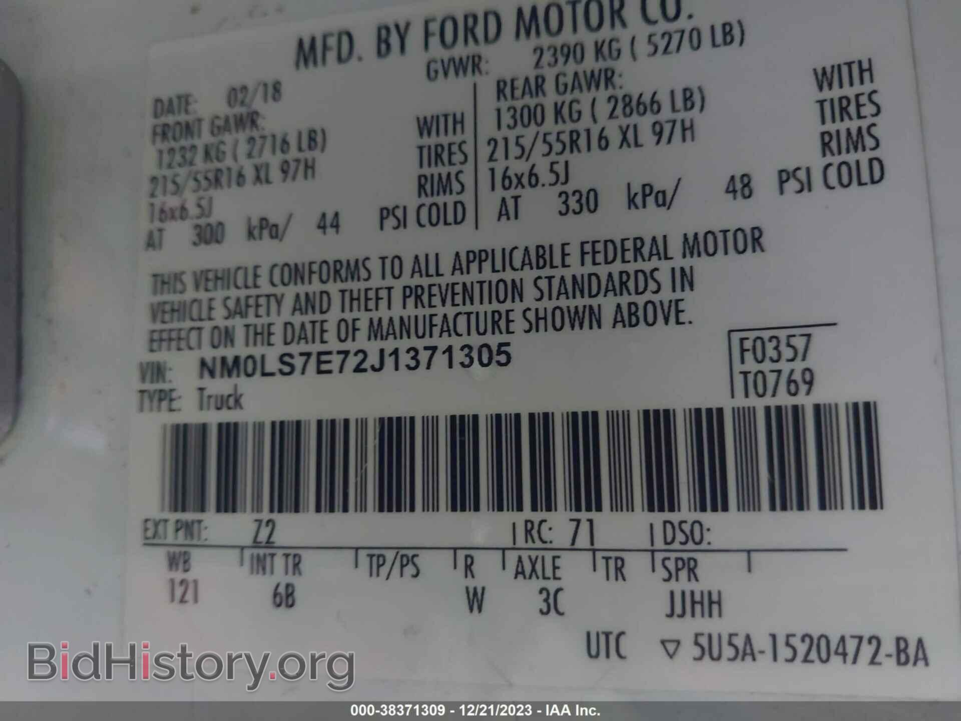 2018 FORD TRANSIT CONNECT - VIN: NM0LS7E72J1371305 - Фото 9