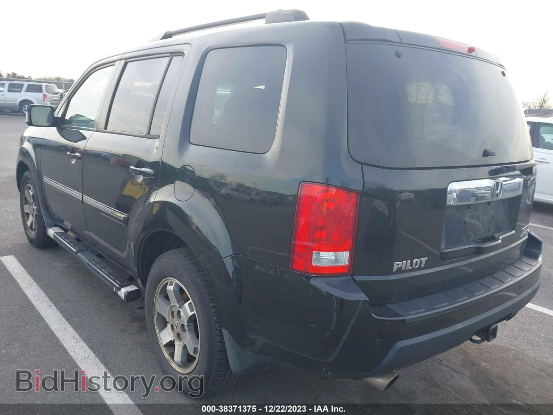 2011 HONDA PILOT - VIN: 5FNYF4H90BB005456 - Фото 3