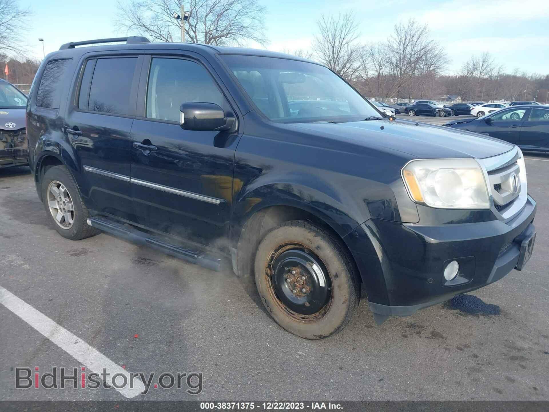2011 HONDA PILOT - VIN: 5FNYF4H90BB005456 - Фото 6