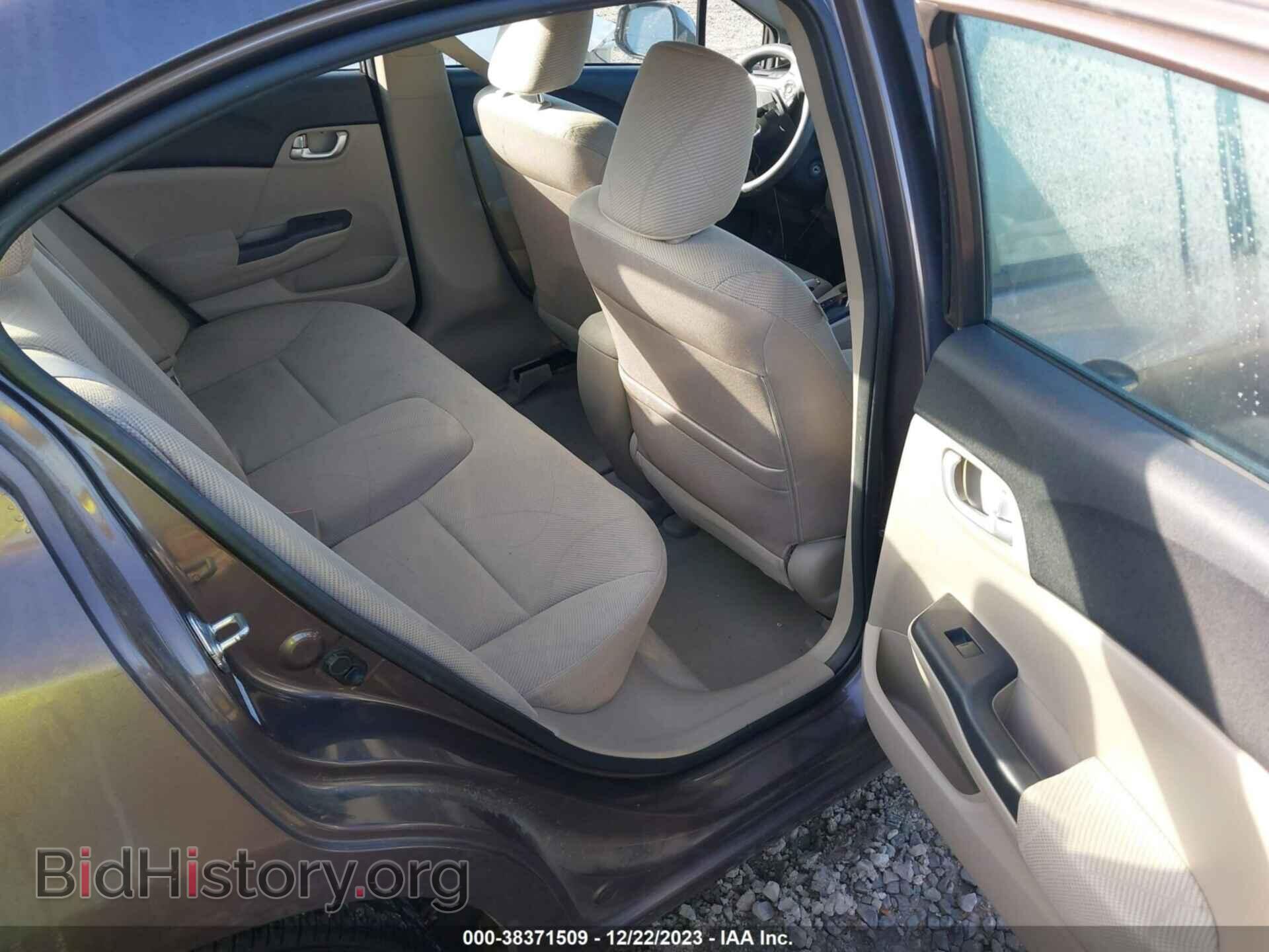 2012 HONDA CIVIC - VIN: 2HGFB2F8XCH519023 - Photo 8