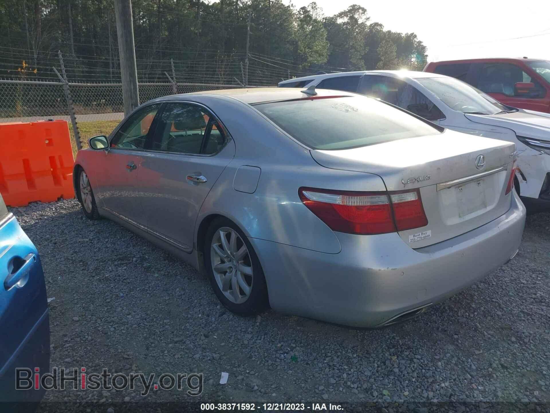 2007 LEXUS LS 460 - VIN: JTHGL46F775009931 - Фото 3