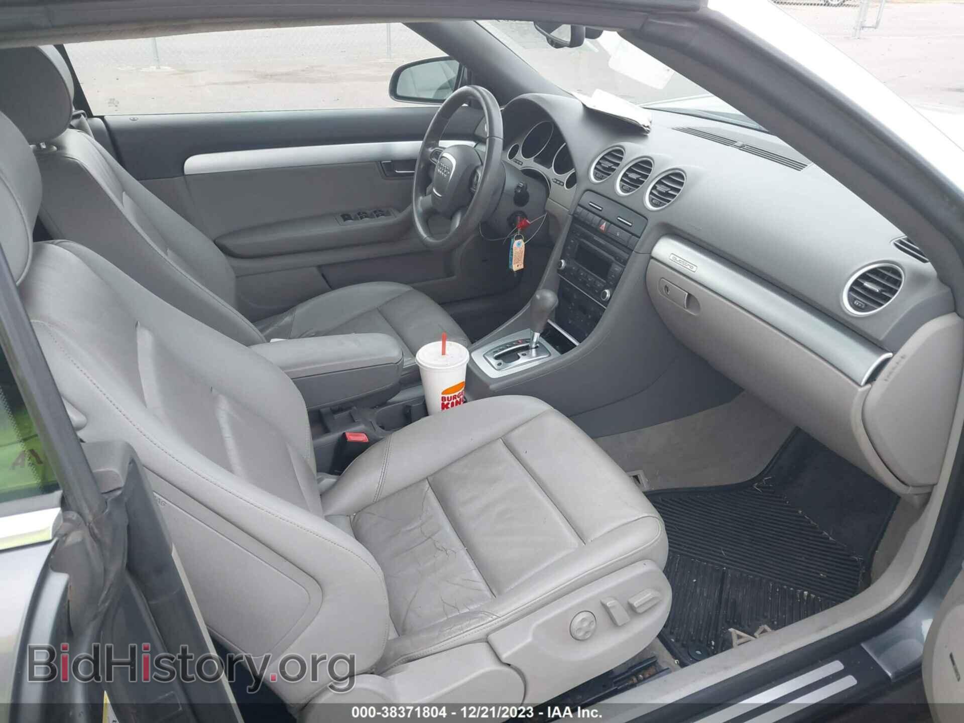 2008 AUDI A4 - VIN: WAUDF48H88K015165 - Фото 5