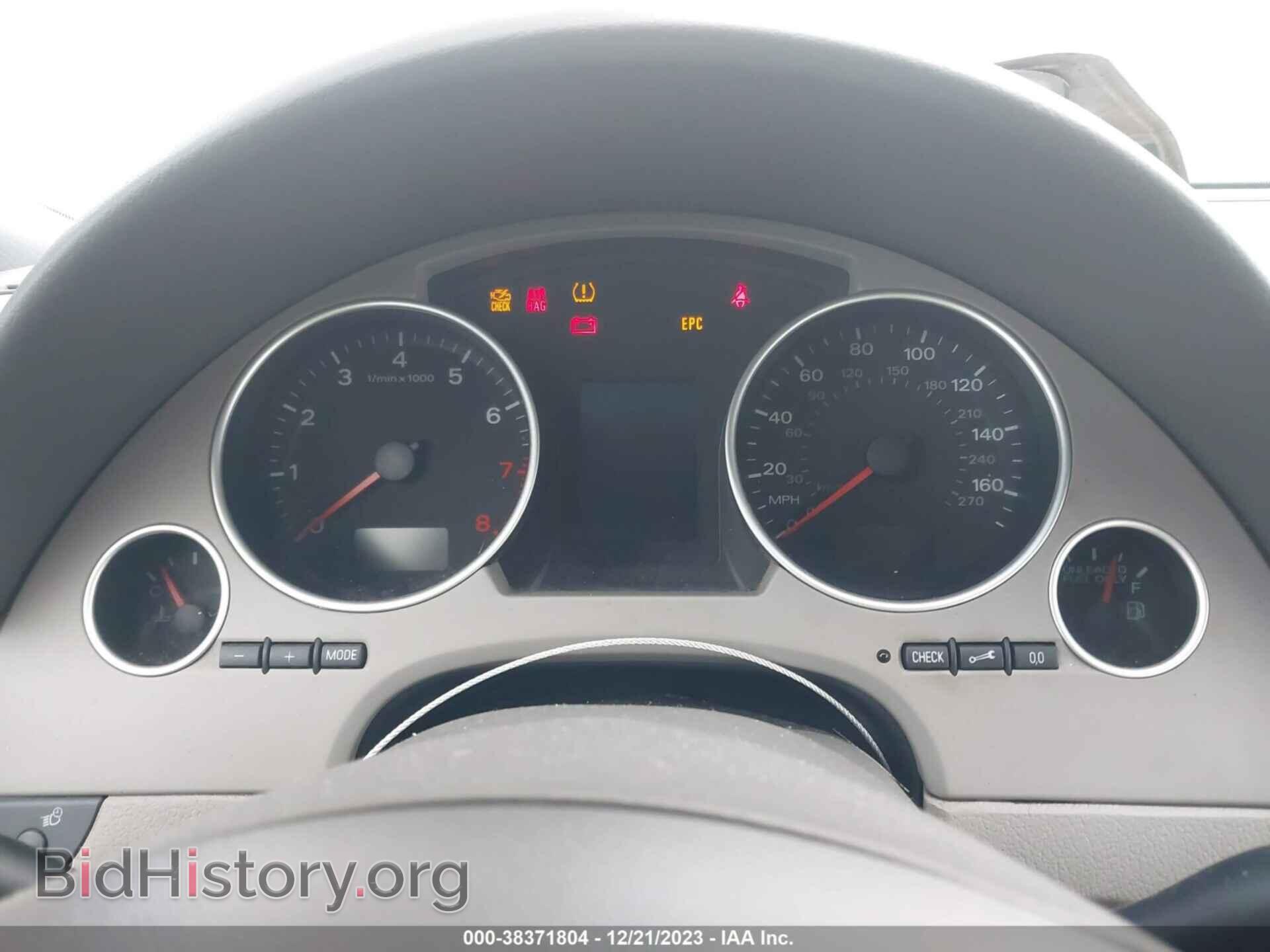 2008 AUDI A4 - VIN: WAUDF48H88K015165 - Фото 7