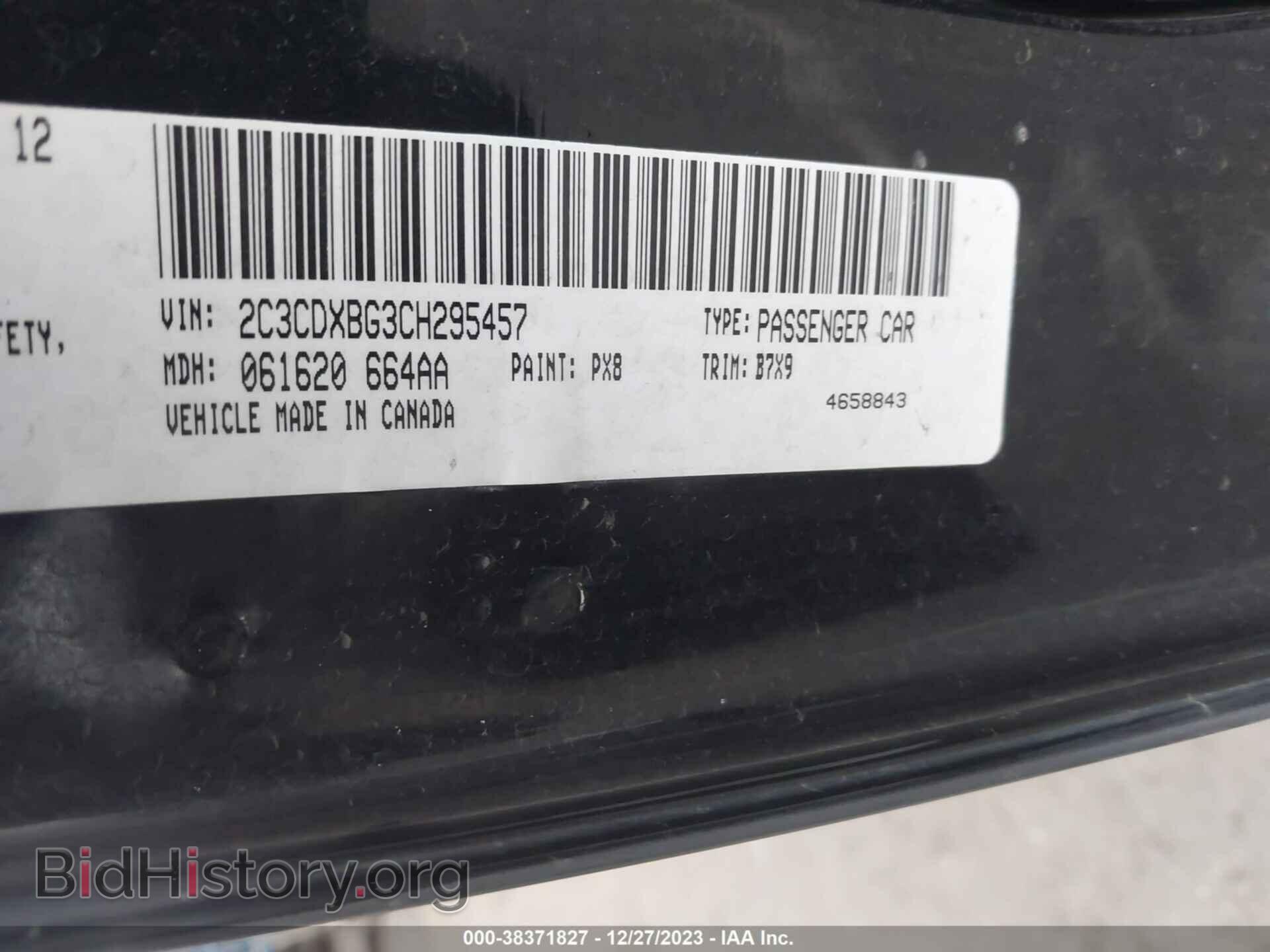 2012 DODGE CHARGER - VIN: 2C3CDXBG3CH295457 - Фото 9
