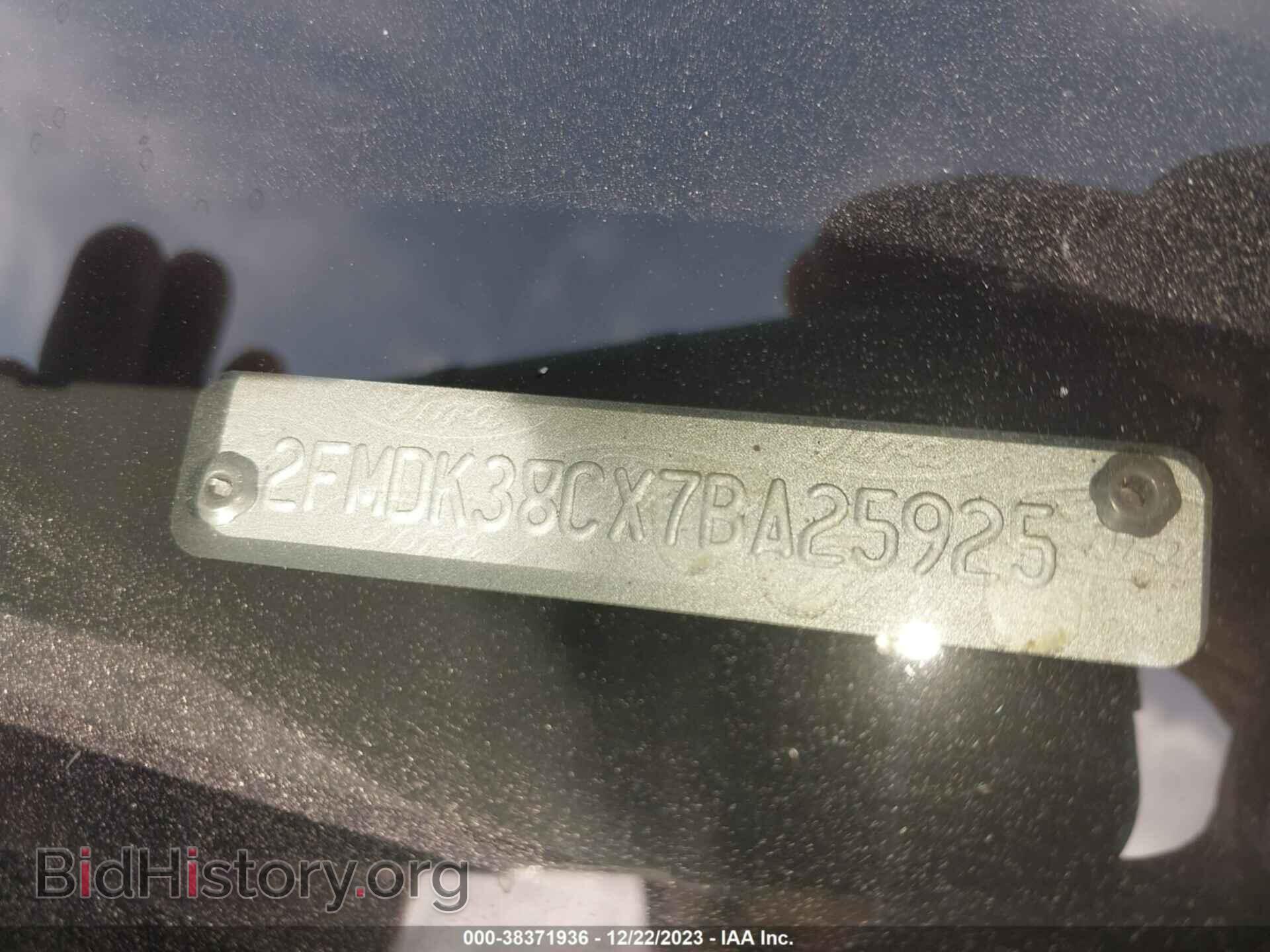 2007 FORD EDGE - VIN: 2FMDK38CX7BA25925 - Фото 9