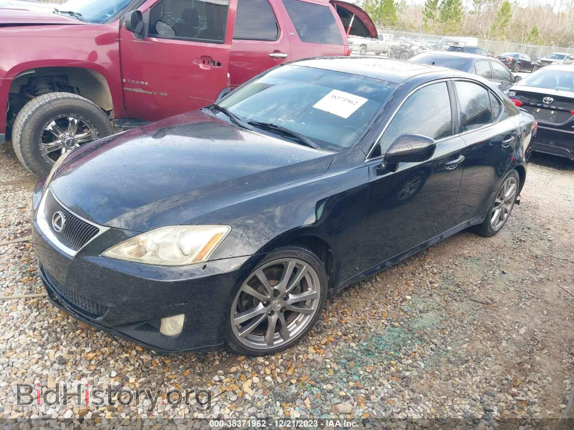 2008 LEXUS IS 250 - VIN: JTHBK262582065187 - Фото 2