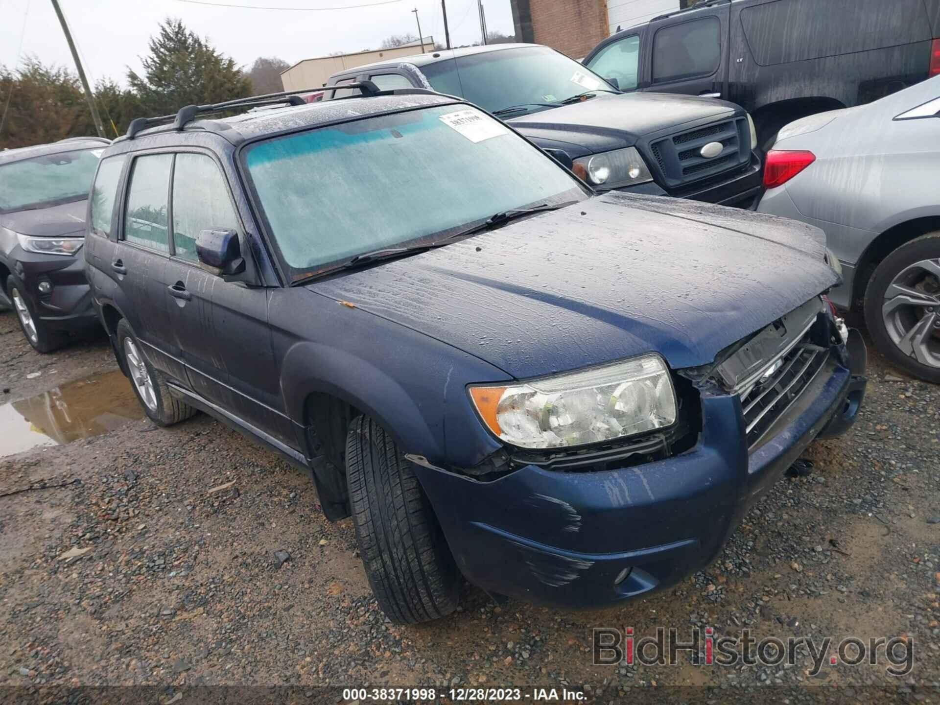 Photo JF1SG65616H714739 - SUBARU FORESTER 2006