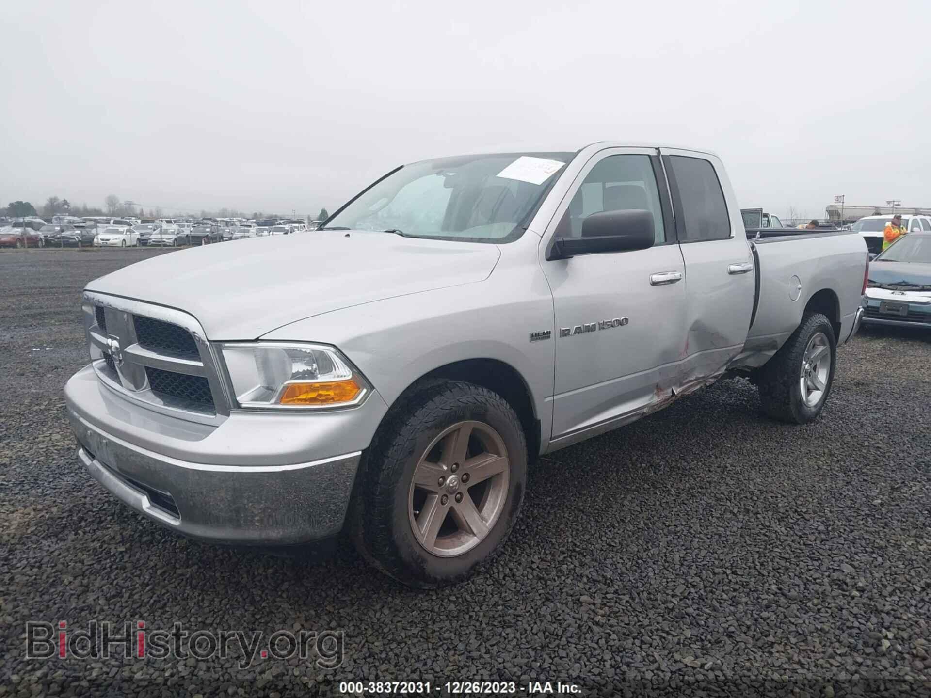 2012 RAM 1500 - VIN: 1C6RD7GT2CS298071 - Фото 2