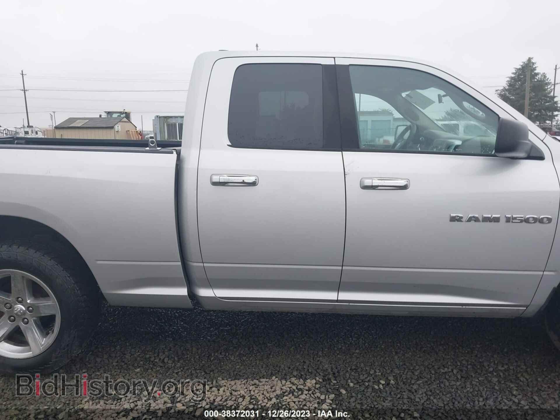 2012 RAM 1500 - VIN: 1C6RD7GT2CS298071 - Фото 13