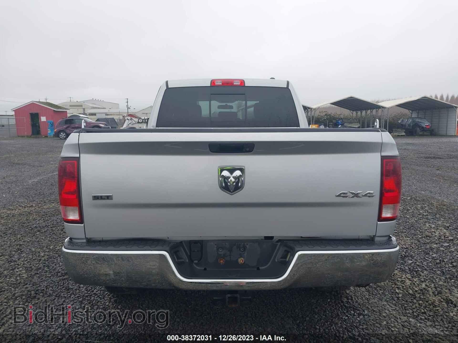 2012 RAM 1500 - VIN: 1C6RD7GT2CS298071 - Фото 16