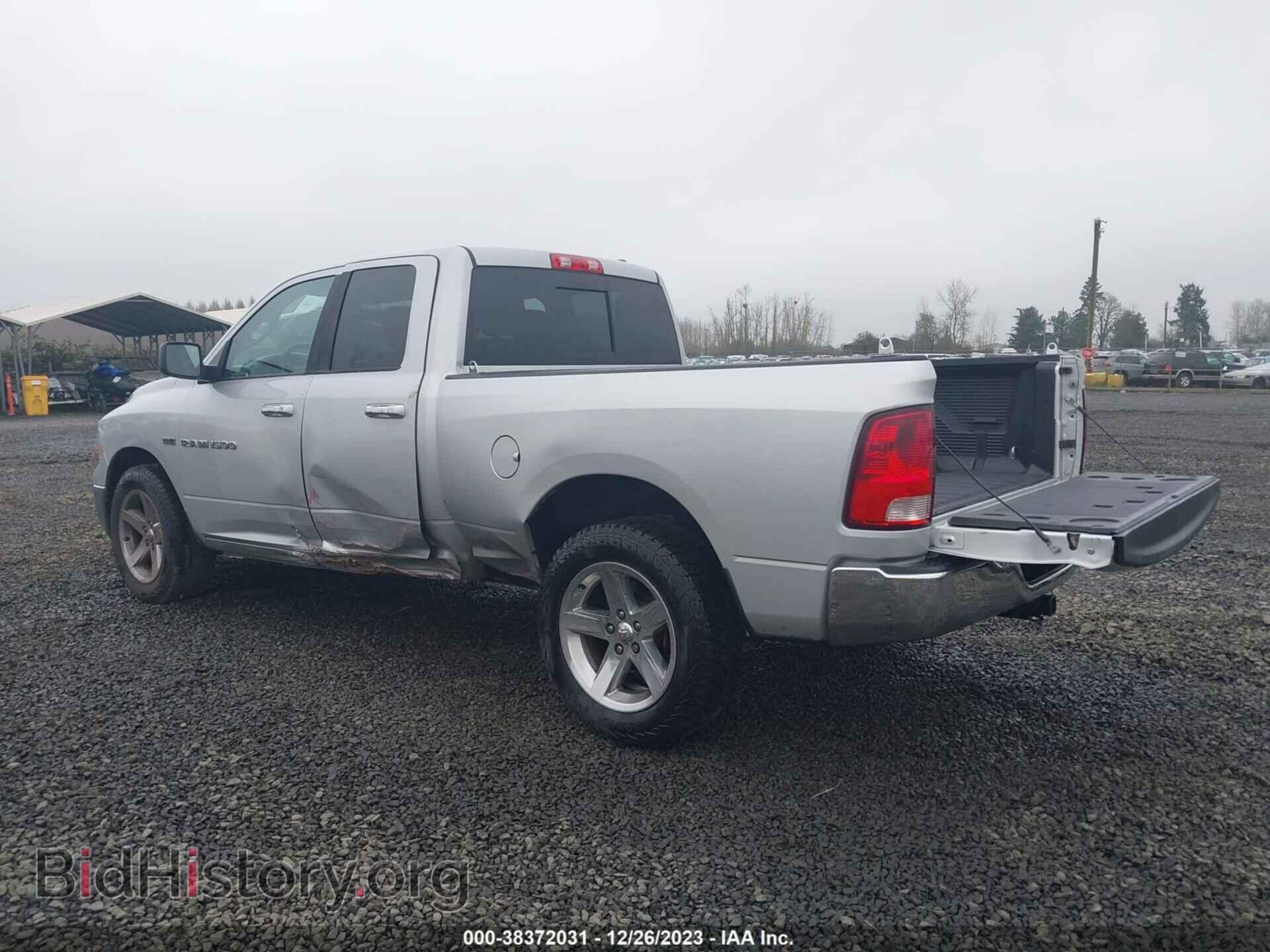 2012 RAM 1500 - VIN: 1C6RD7GT2CS298071 - Фото 3