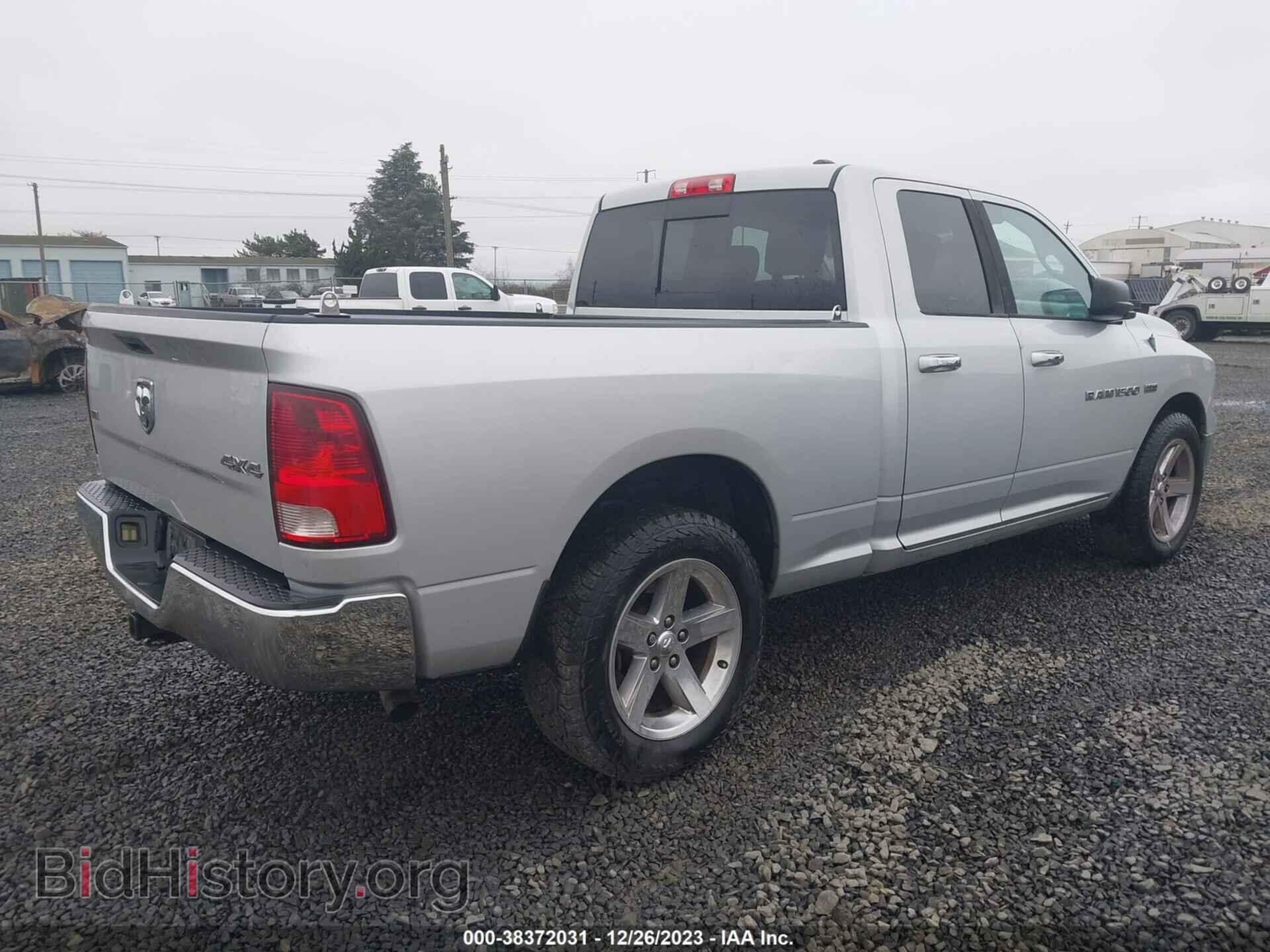 2012 RAM 1500 - VIN: 1C6RD7GT2CS298071 - Фото 4