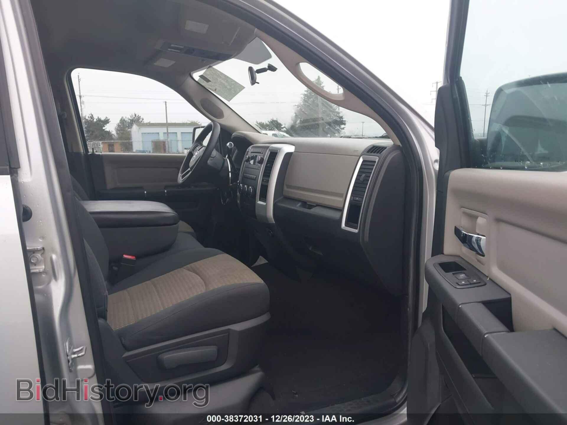 2012 RAM 1500 - VIN: 1C6RD7GT2CS298071 - Фото 5