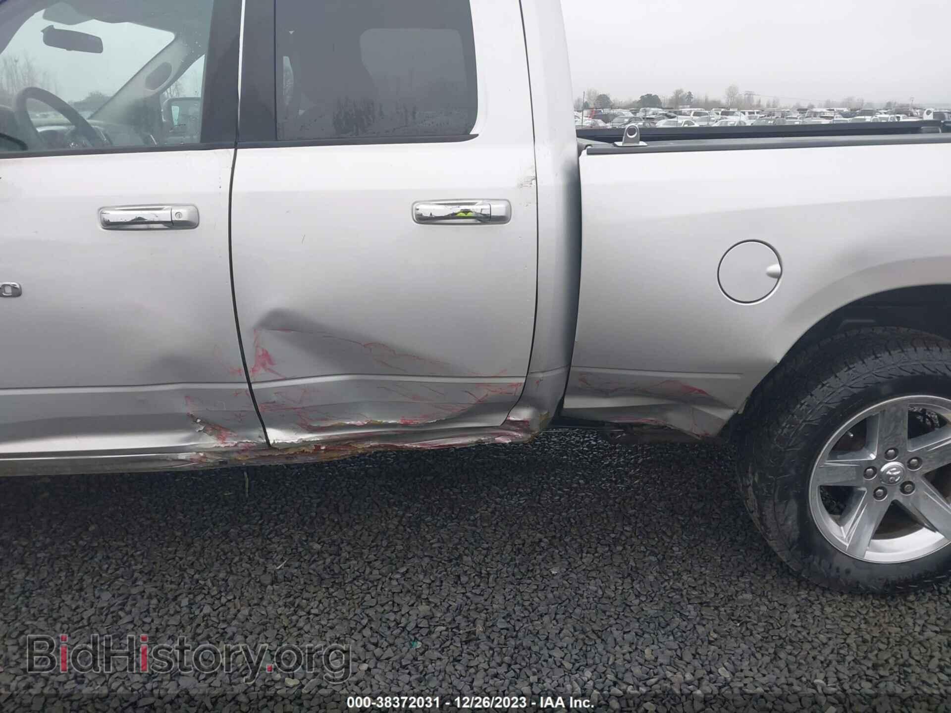 2012 RAM 1500 - VIN: 1C6RD7GT2CS298071 - Фото 6