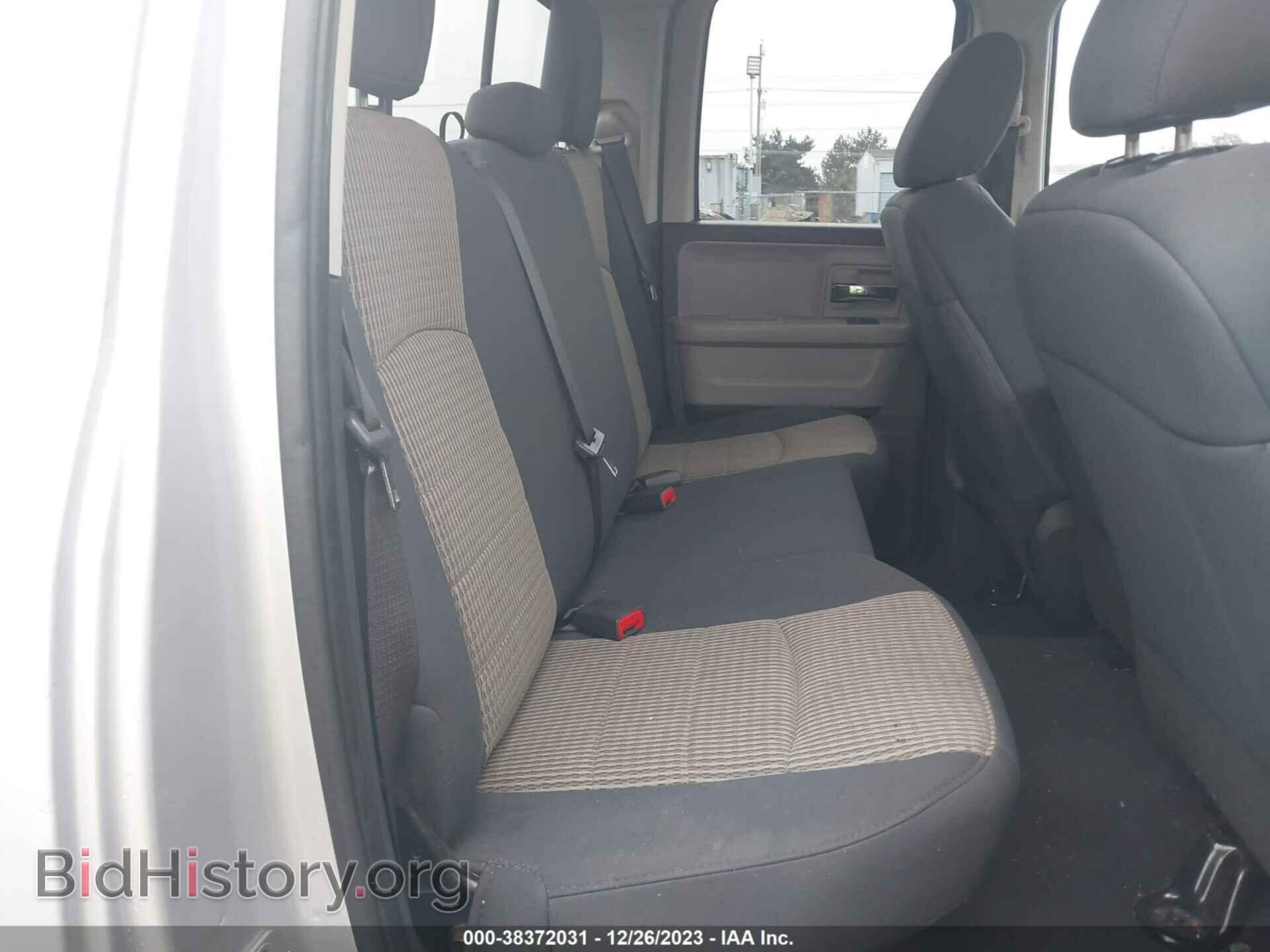 2012 RAM 1500 - VIN: 1C6RD7GT2CS298071 - Фото 8