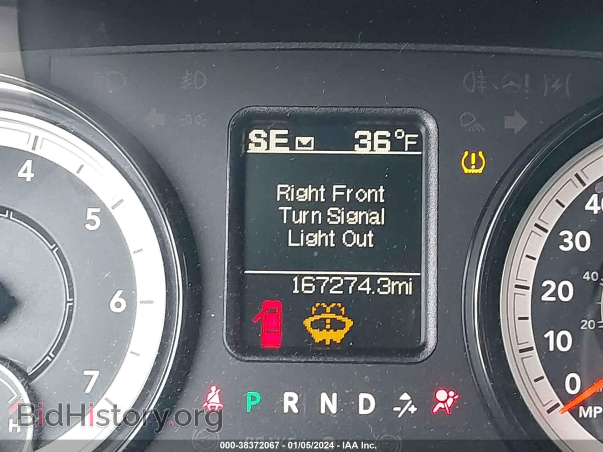 2017 RAM 1500 - VIN: 1C6RR7GT8HS822168 - Фото 16