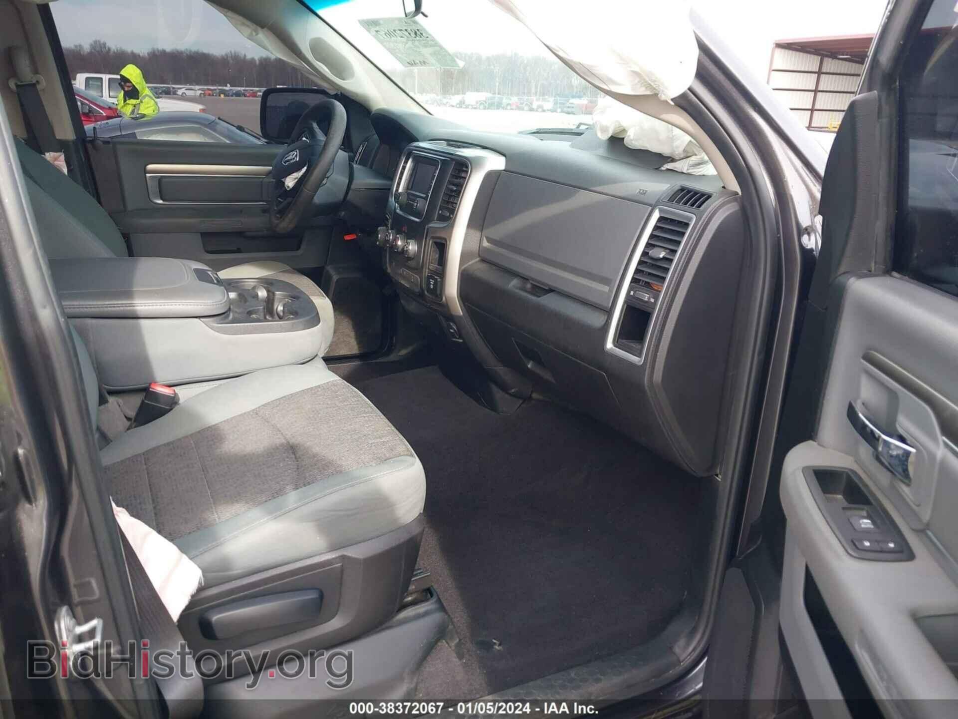 2017 RAM 1500 - VIN: 1C6RR7GT8HS822168 - Фото 5
