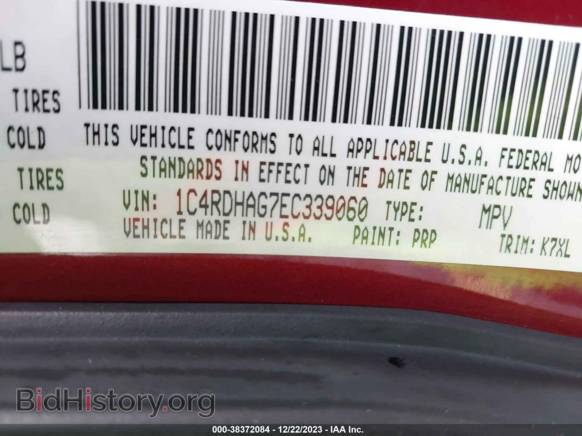 2014 DODGE DURANGO - VIN: 1C4RDHAG7EC339060 - Фото 9