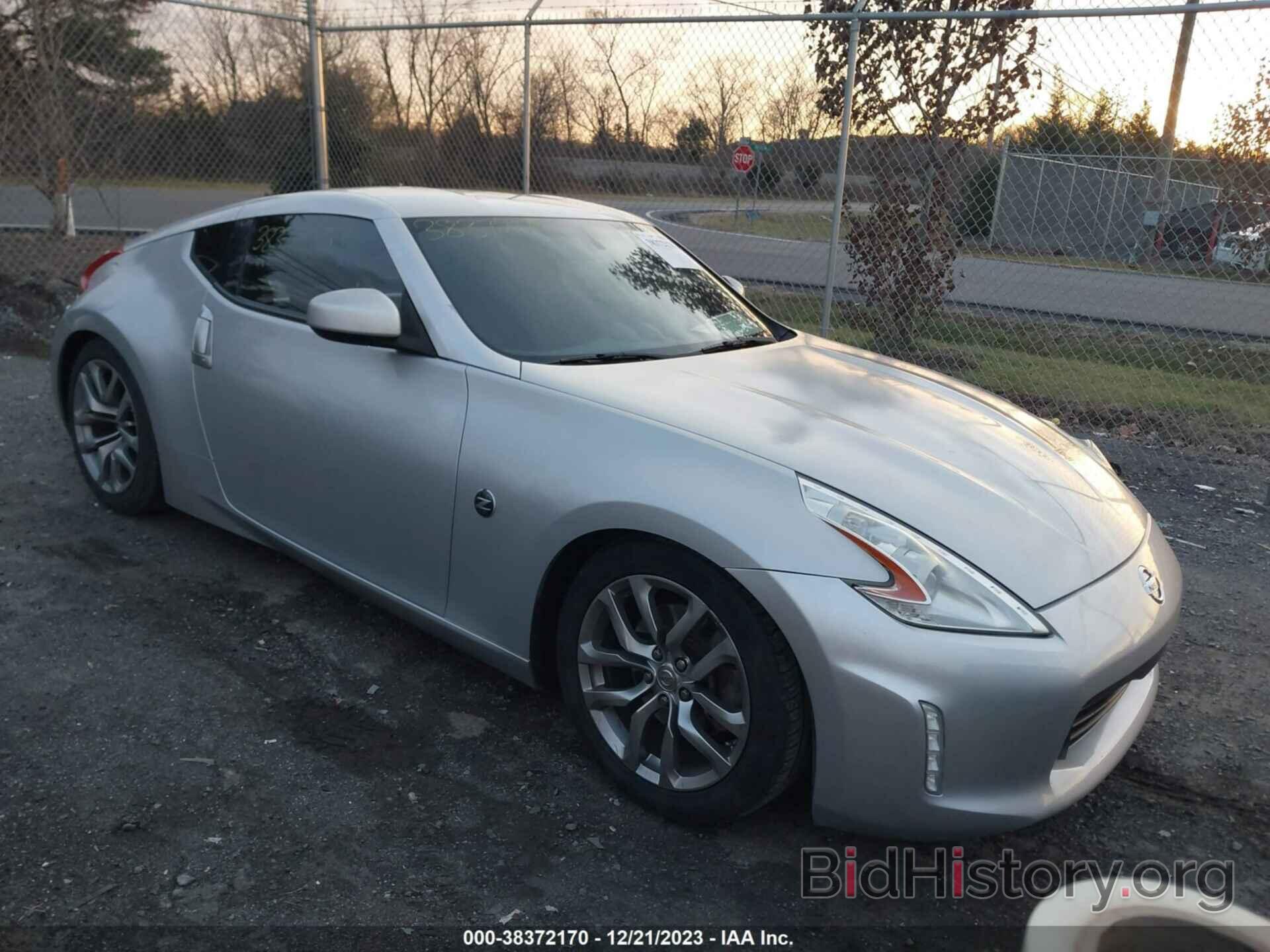 Photo JN1AZ4EH6DM880607 - NISSAN 370Z 2013