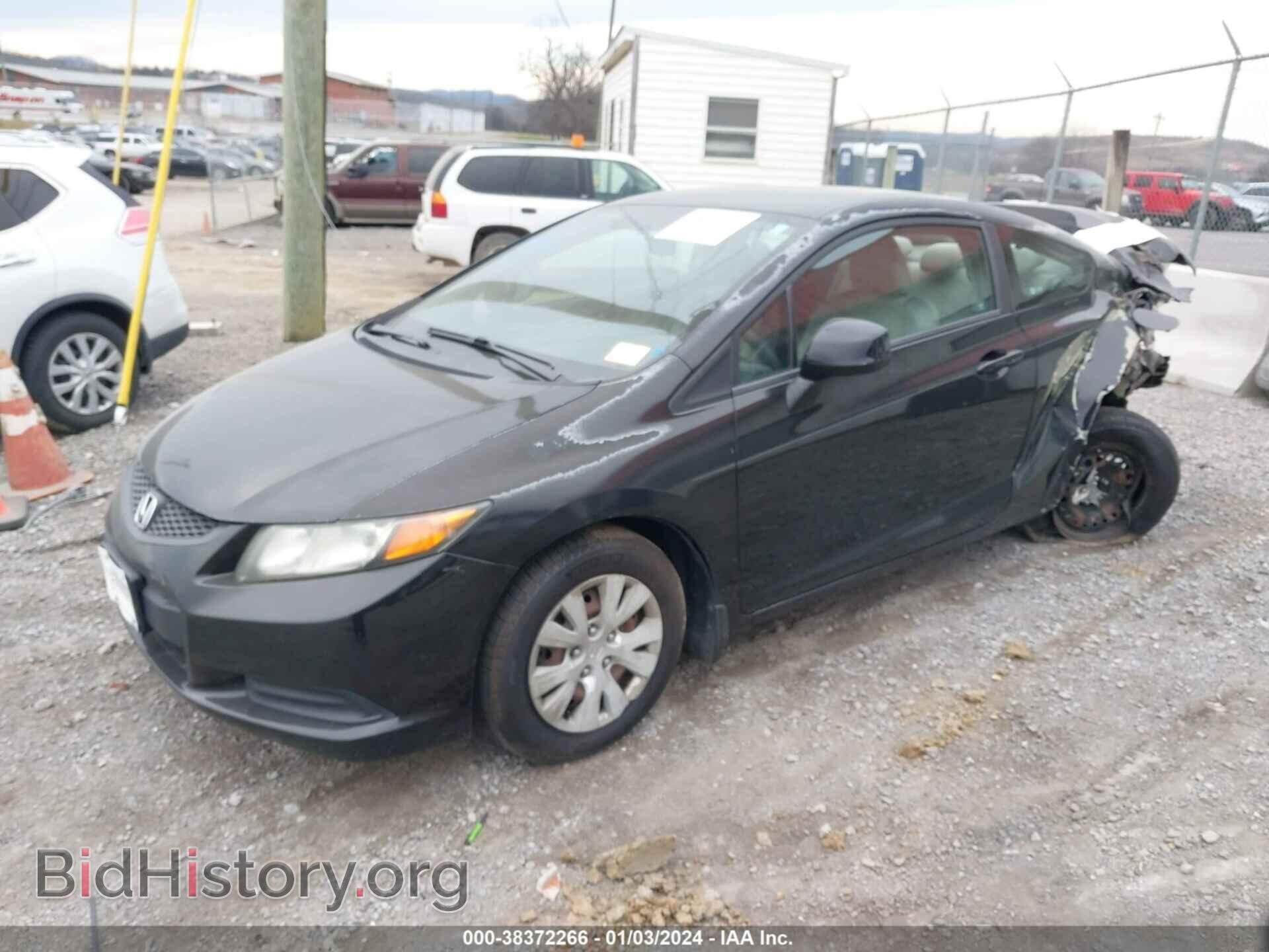 2012 HONDA CIVIC - VIN: 2HGFG3B59CH561301 - Фото 2