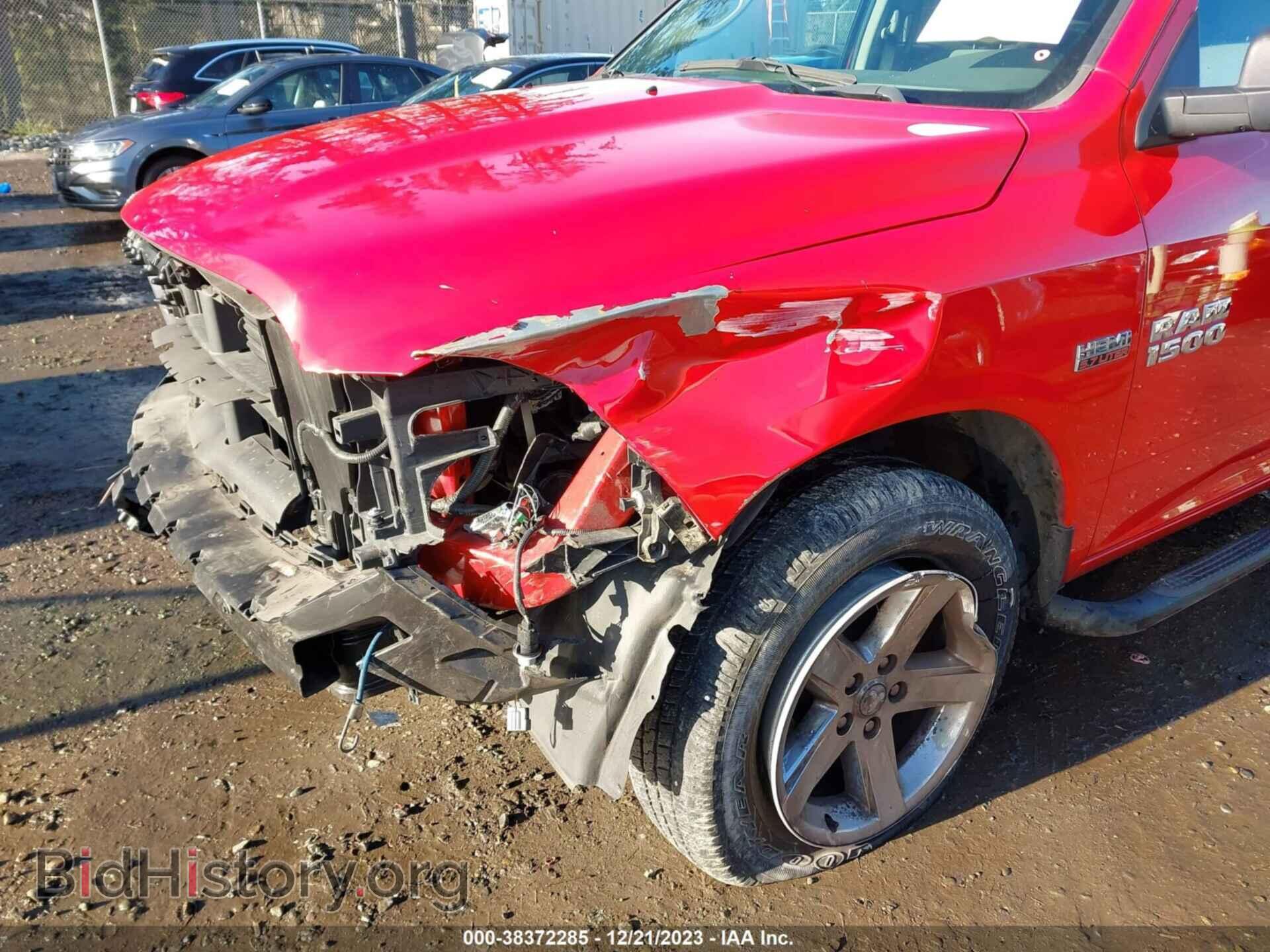 2017 RAM 1500 - VIN: 1C6RR7FT1HS831439 - Photo 6