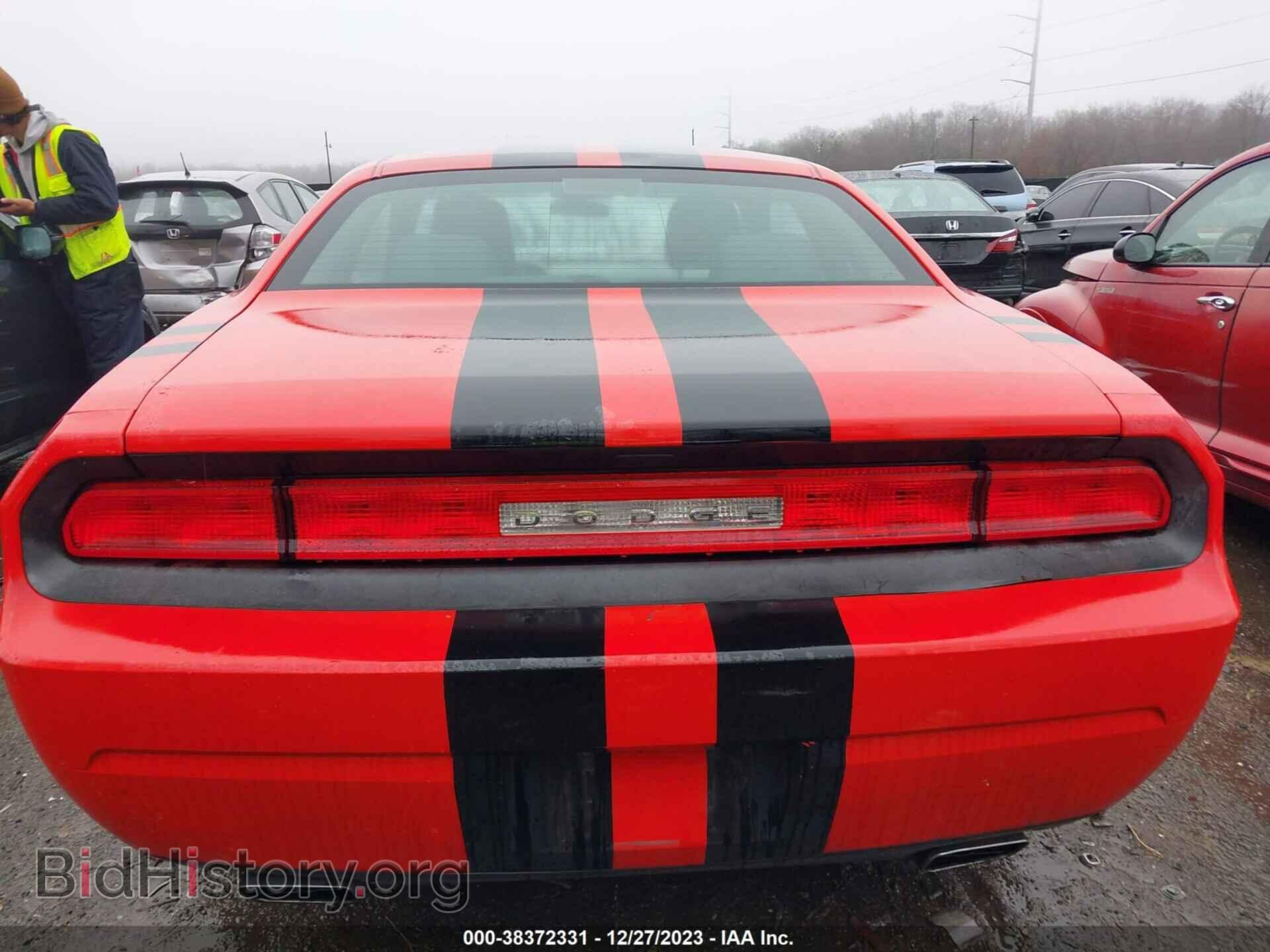 2014 DODGE CHALLENGER - VIN: 2C3CDYAGXEH149633 - Фото 16