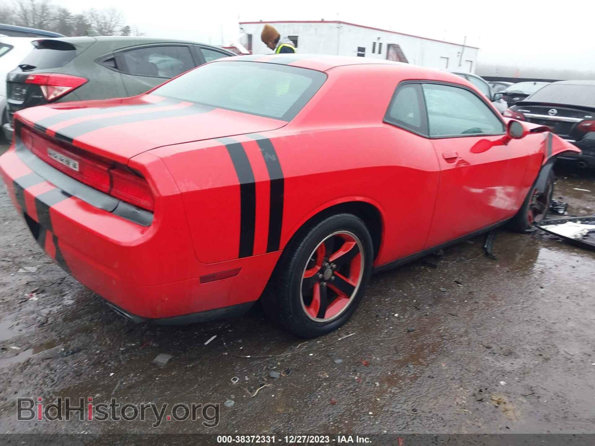 2014 DODGE CHALLENGER - VIN: 2C3CDYAGXEH149633 - Фото 4