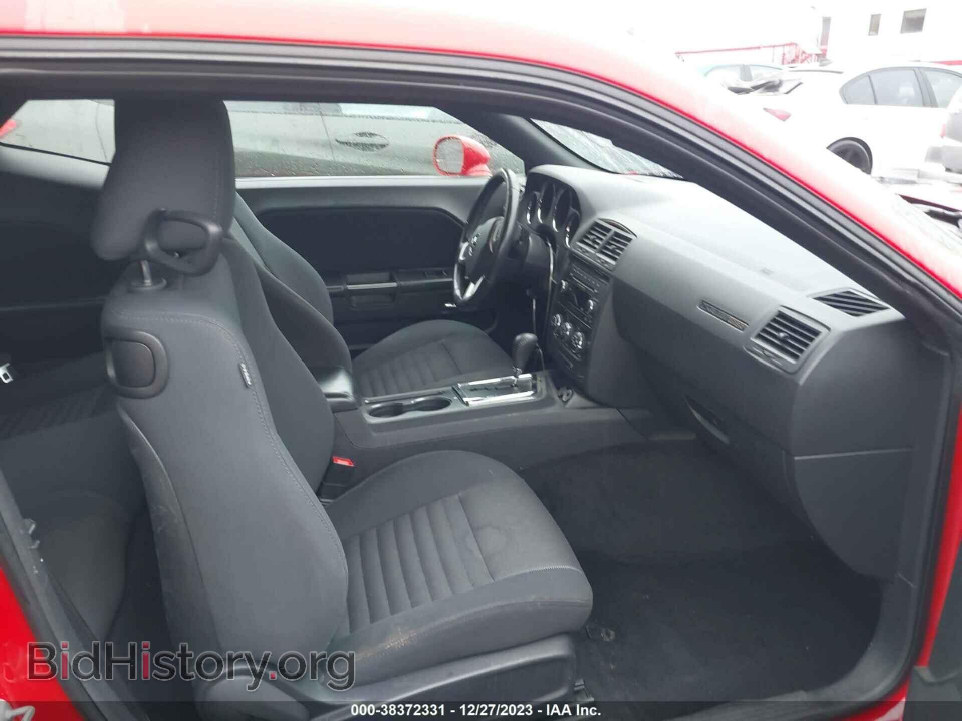 2014 DODGE CHALLENGER - VIN: 2C3CDYAGXEH149633 - Фото 5