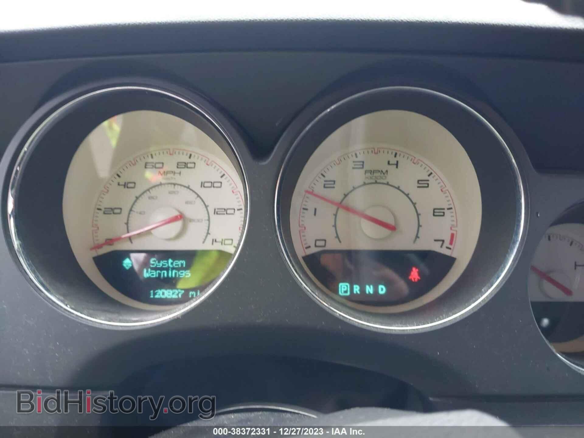 2014 DODGE CHALLENGER - VIN: 2C3CDYAGXEH149633 - Фото 7