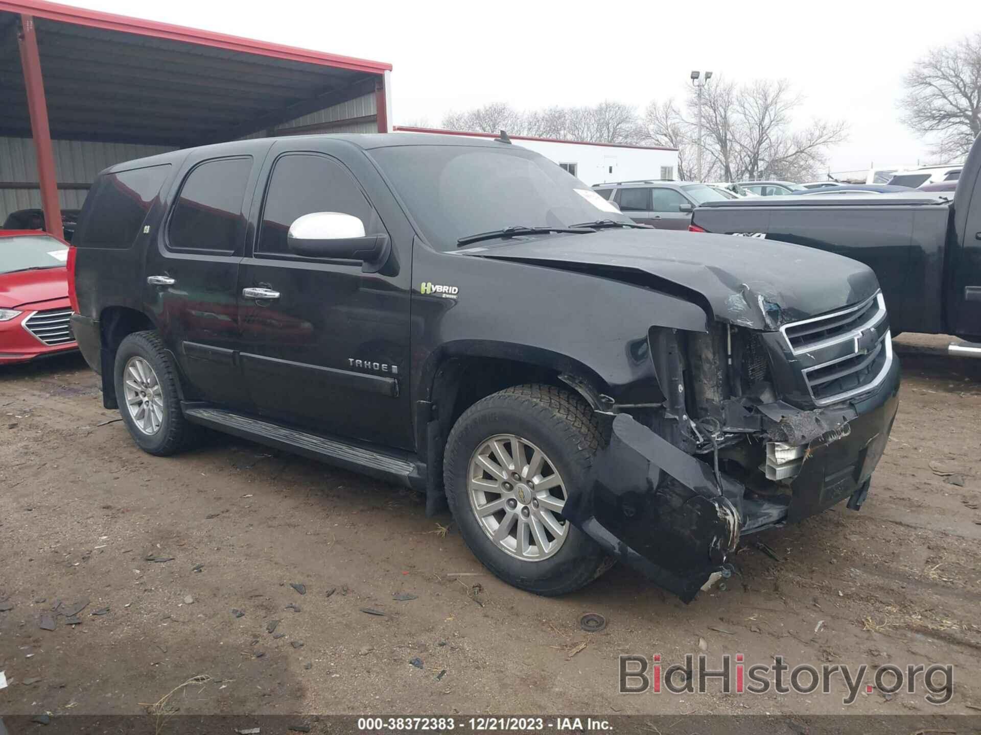 Photo 1GNFK13538R222063 - CHEVROLET TAHOE HYBRID 2008