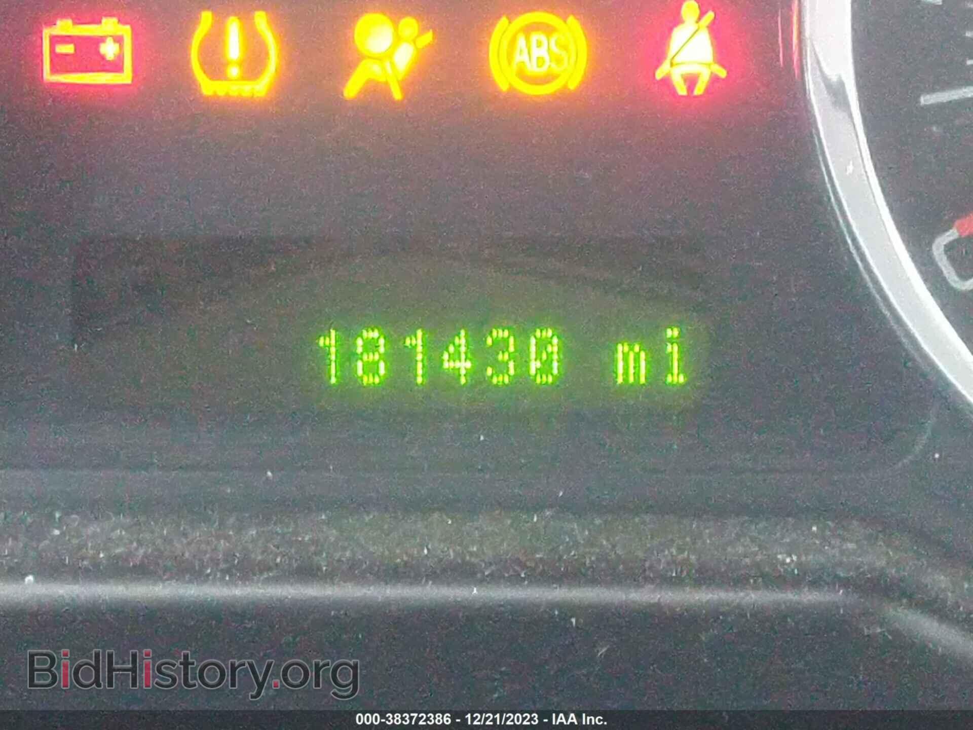 2008 FORD EDGE - VIN: 2FMDK39C68BA92313 - Фото 7