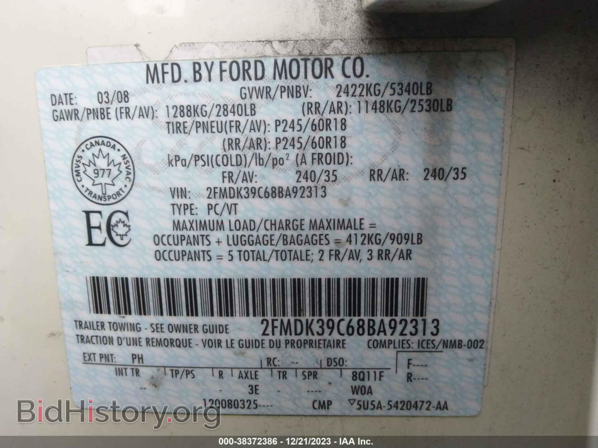 2008 FORD EDGE - VIN: 2FMDK39C68BA92313 - Фото 9