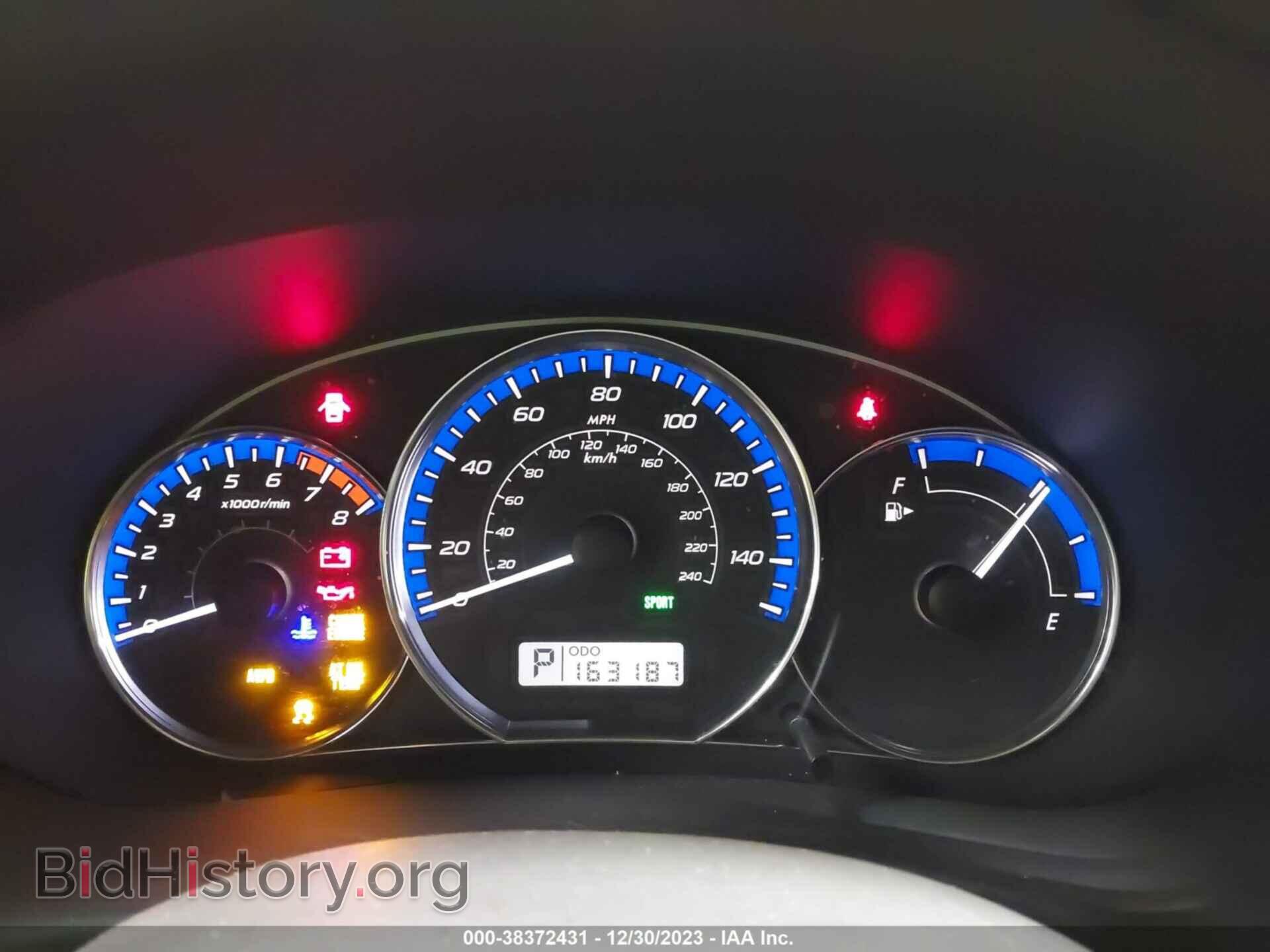 2012 SUBARU FORESTER - VIN: JF2SHABC3CH440042 - Фото 7