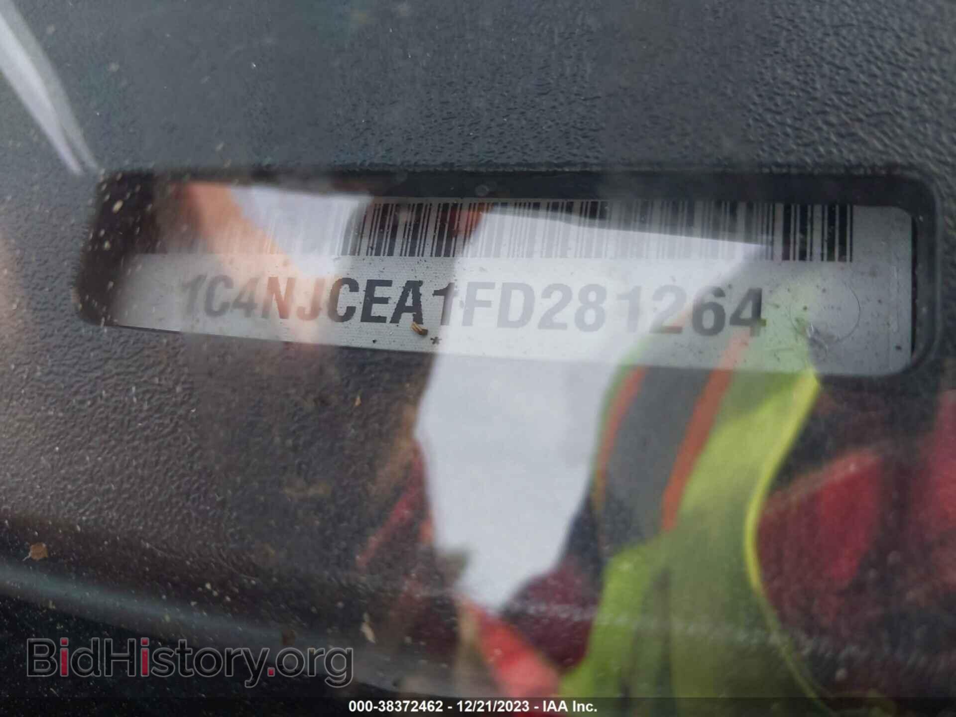 2015 JEEP COMPASS - VIN: 1C4NJCEA1FD281264 - Фото 9