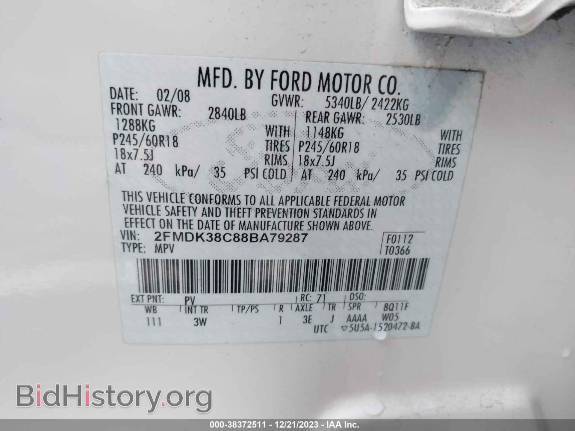 2008 FORD EDGE - VIN: 2FMDK38C88BA79287 - Фото 9