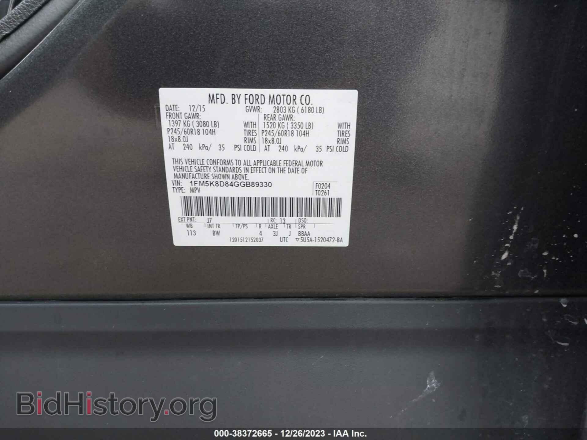 2016 FORD EXPLORER - VIN: 1FM5K8D84GGB89330 - Фото 9