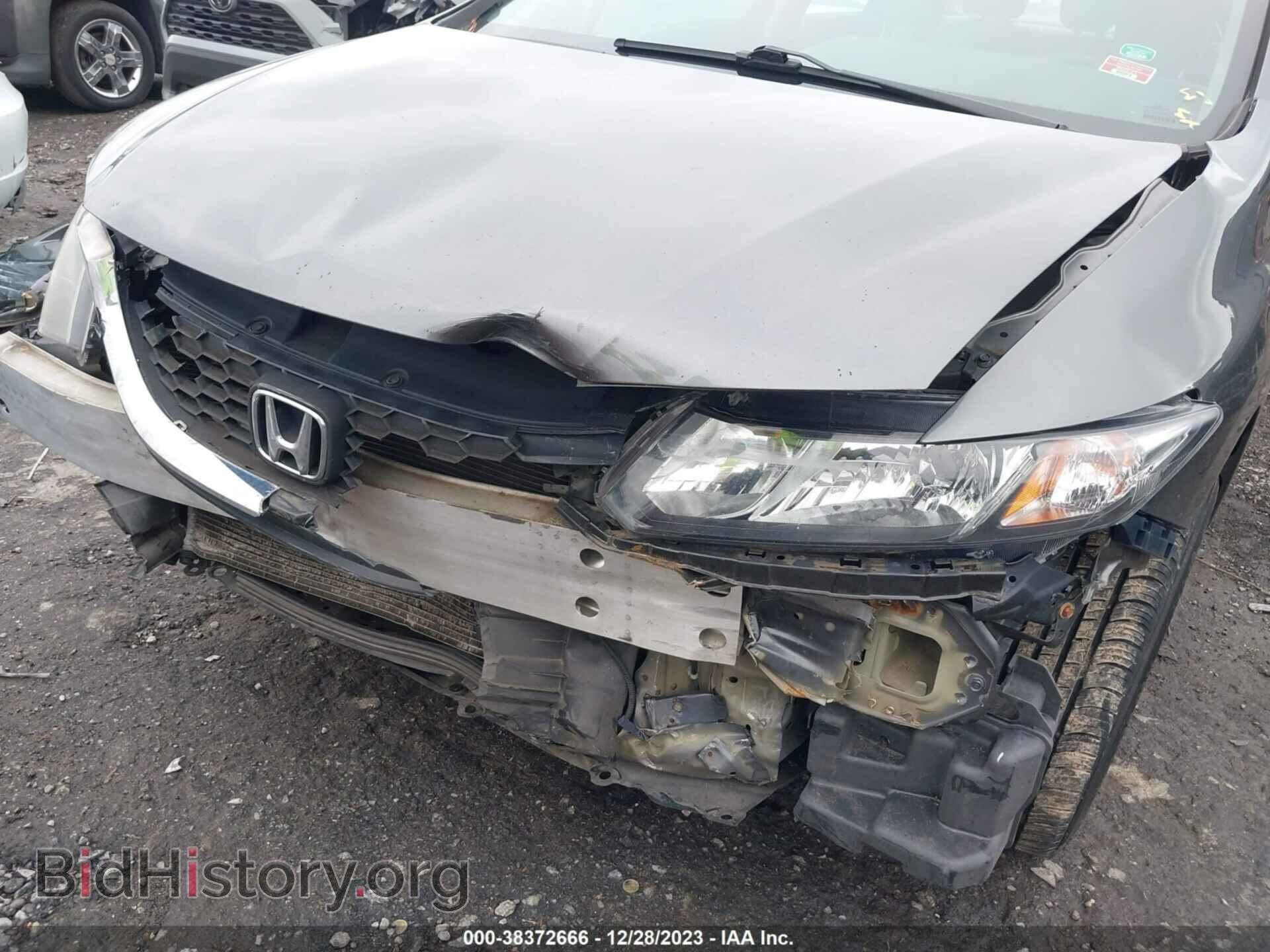 2013 HONDA CIVIC - VIN: 2HGFB2F53DH532641 - Фото 6