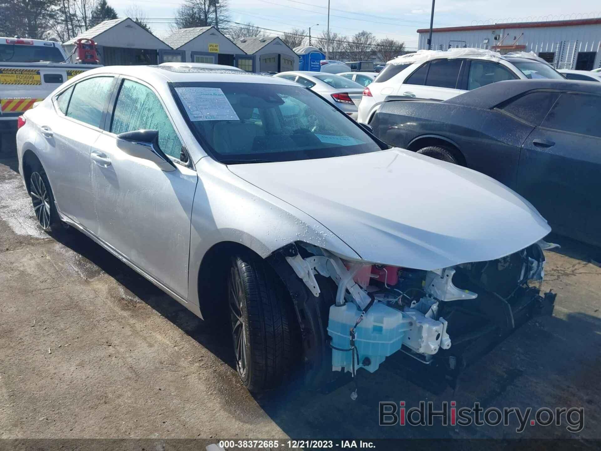 Photo 58ADA1C17PU033738 - LEXUS ES 300H 2023