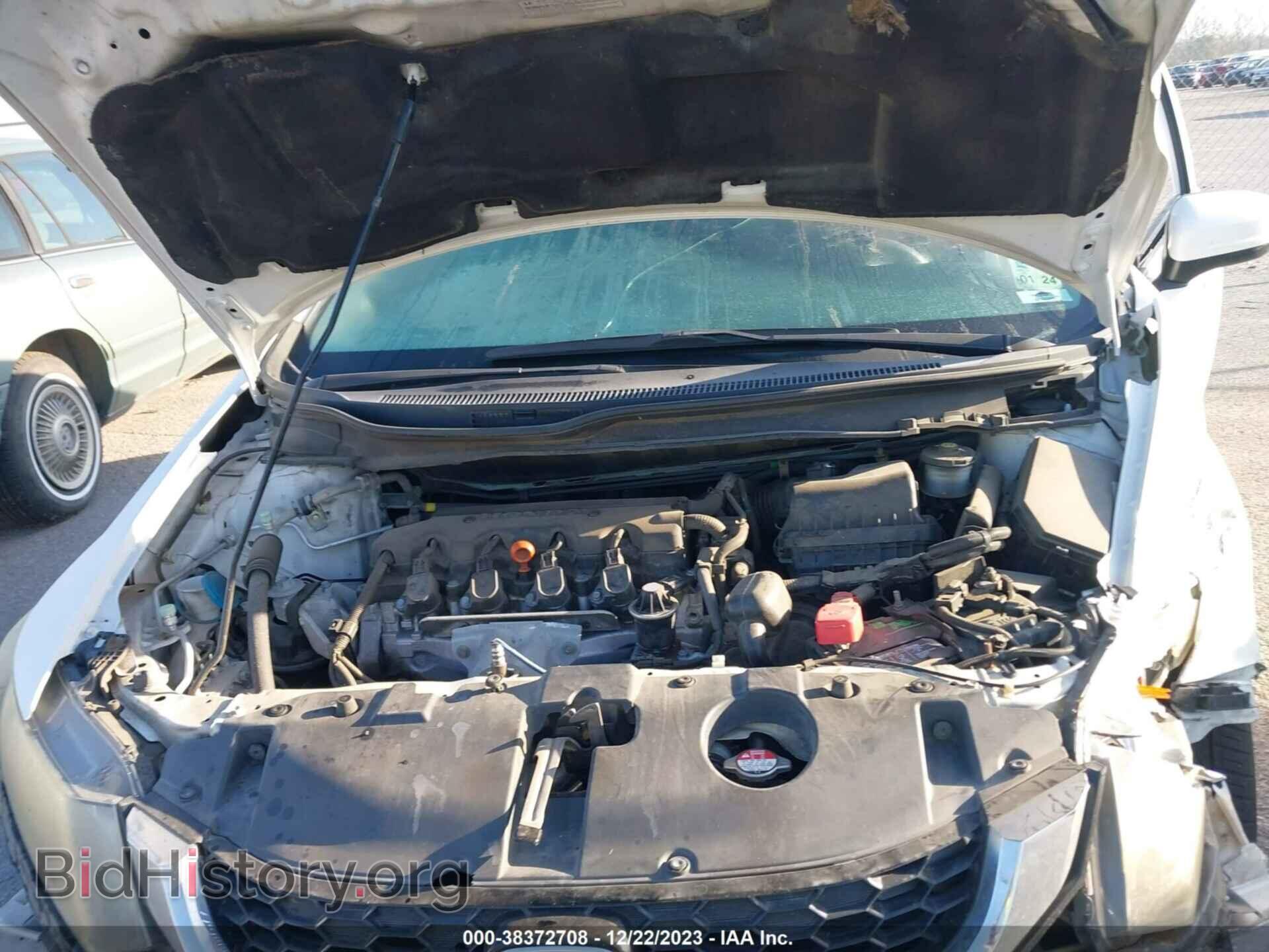 2014 HONDA CIVIC - VIN: 19XFB2F92EE082933 - Фото 10