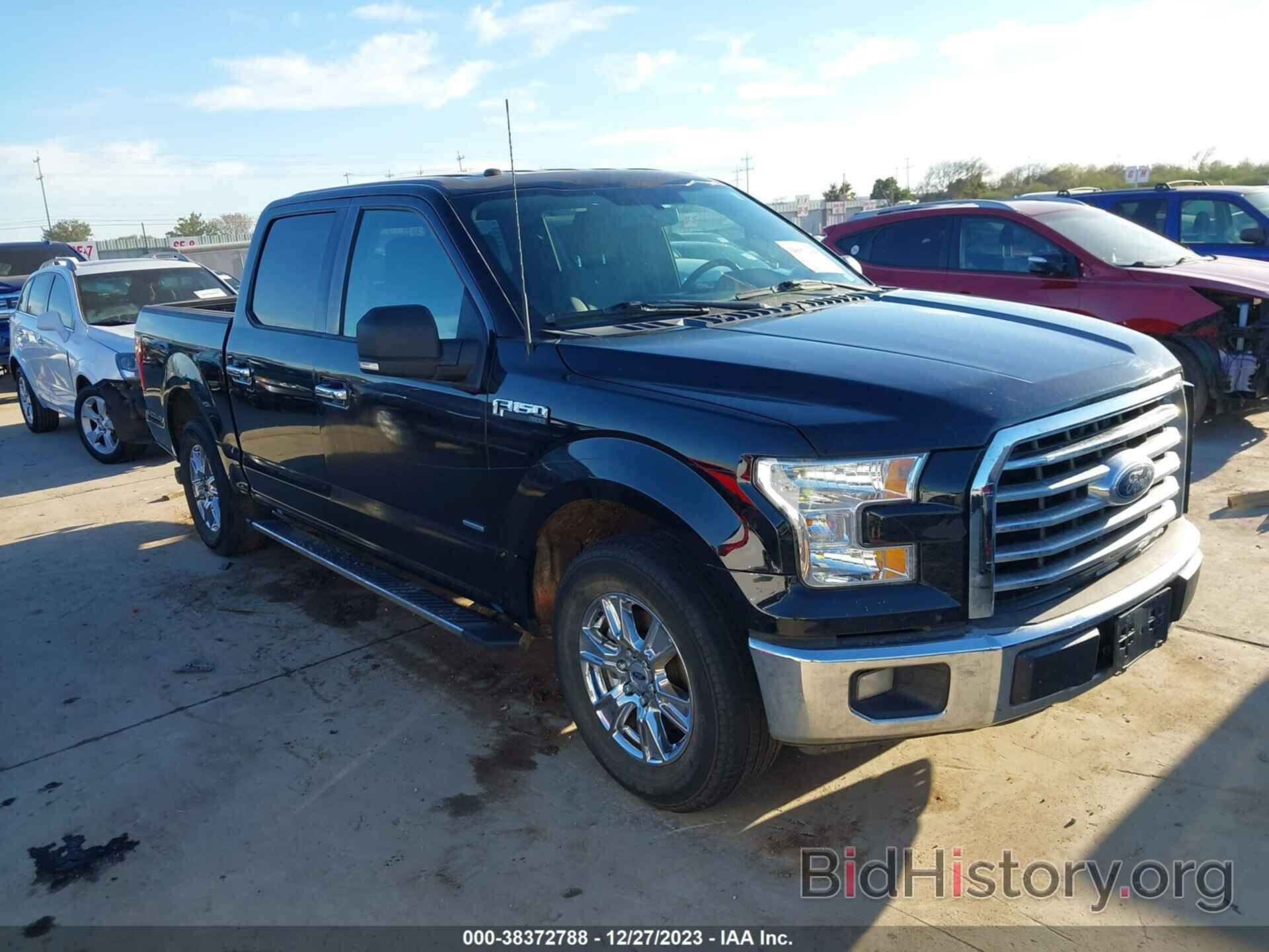 Photo 1FTEW1CP0HKC96690 - FORD F-150 2017
