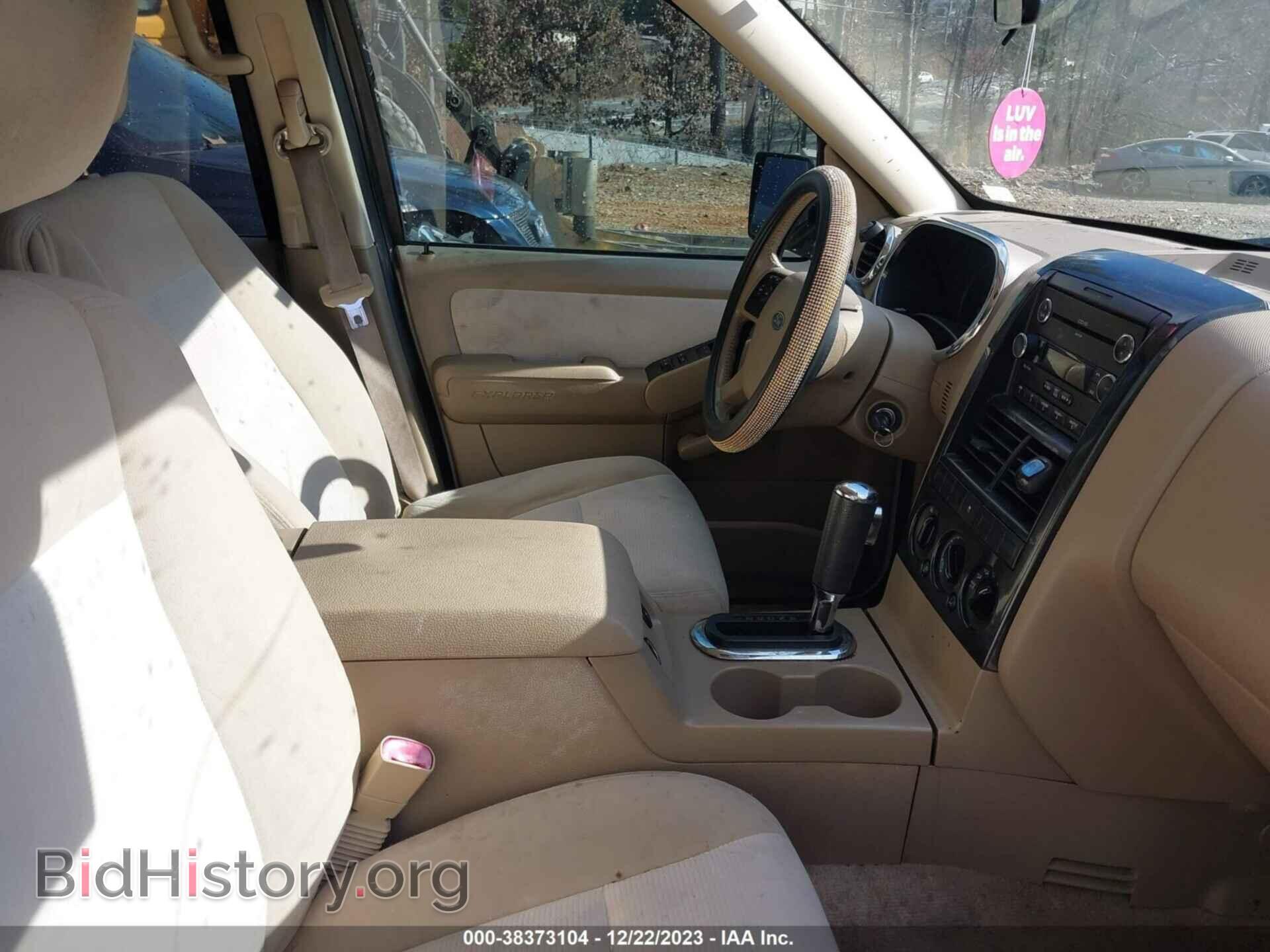 2007 FORD EXPLORER - VIN: 1FMEU63E27UB88314 - Photo 5