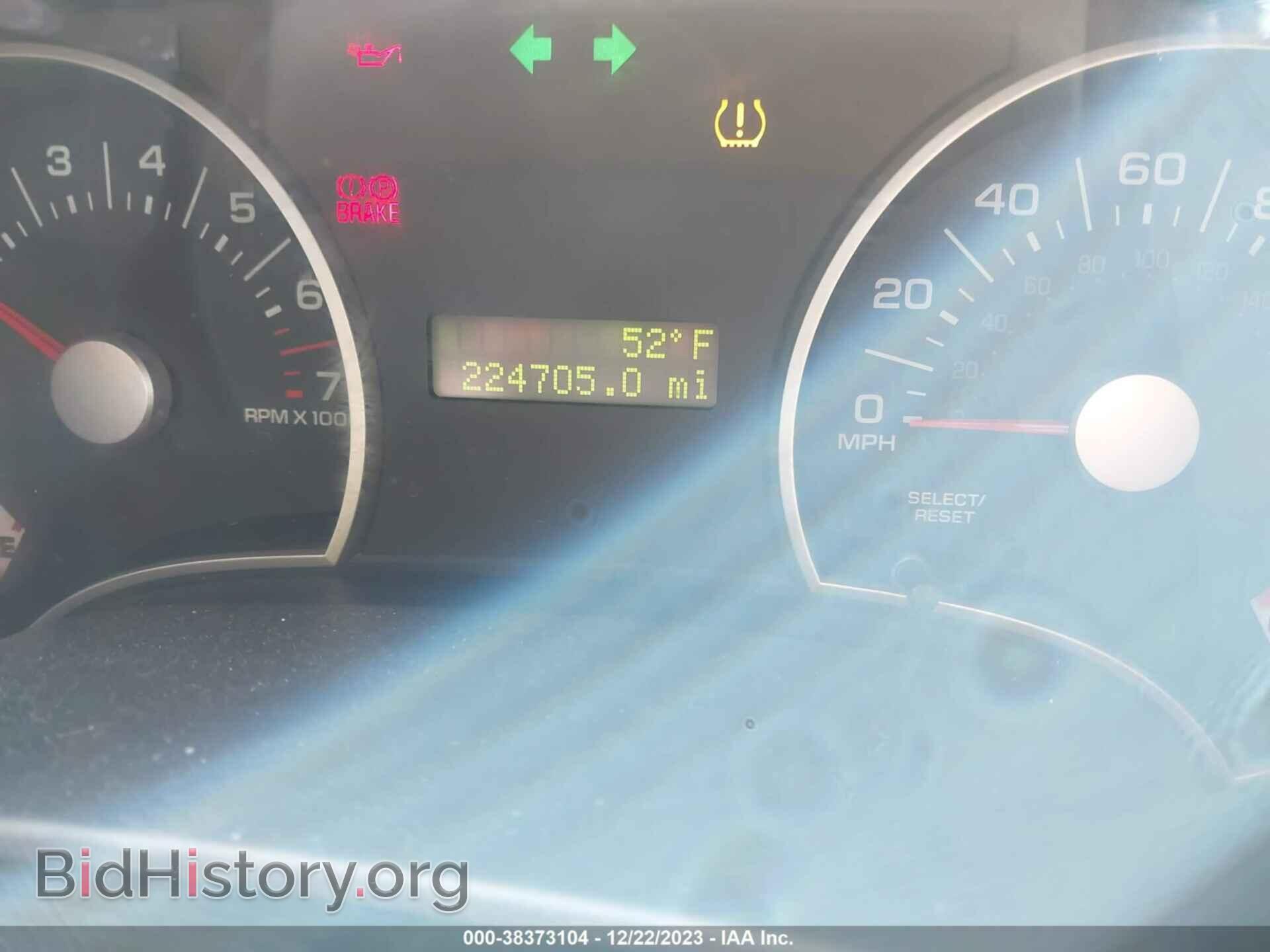 2007 FORD EXPLORER - VIN: 1FMEU63E27UB88314 - Photo 7