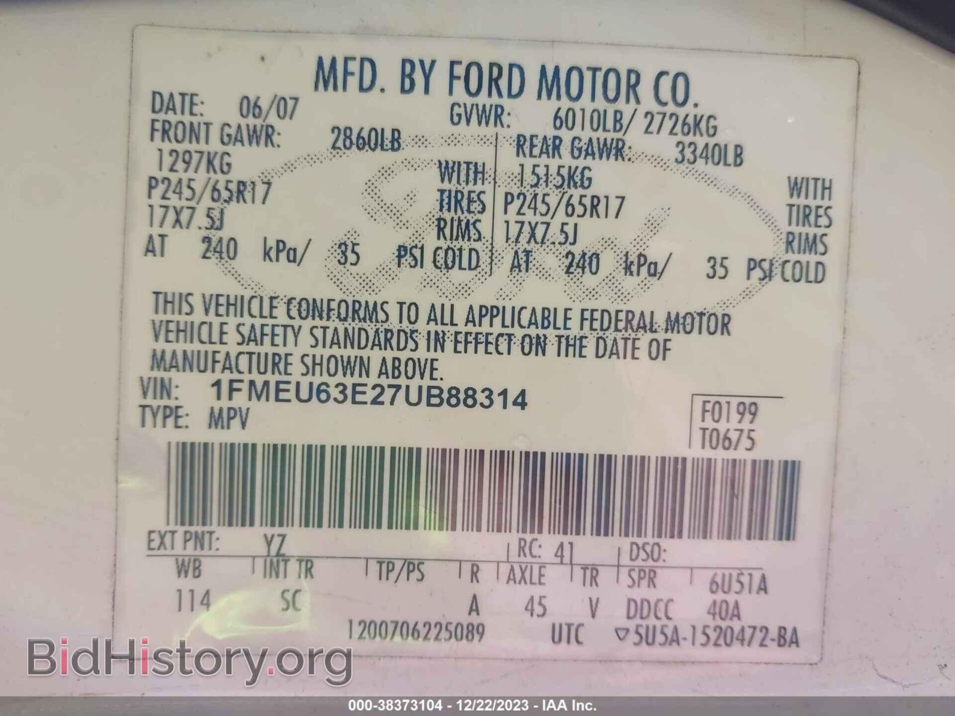 2007 FORD EXPLORER - VIN: 1FMEU63E27UB88314 - Photo 9
