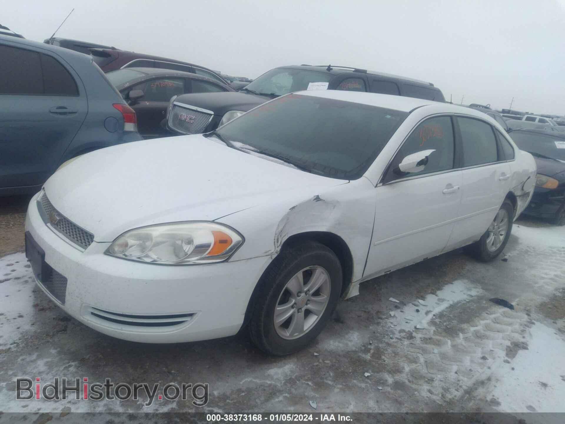 2013 CHEVROLET IMPALA - VIN: 2G1WF5E39D1264071 - Фото 2
