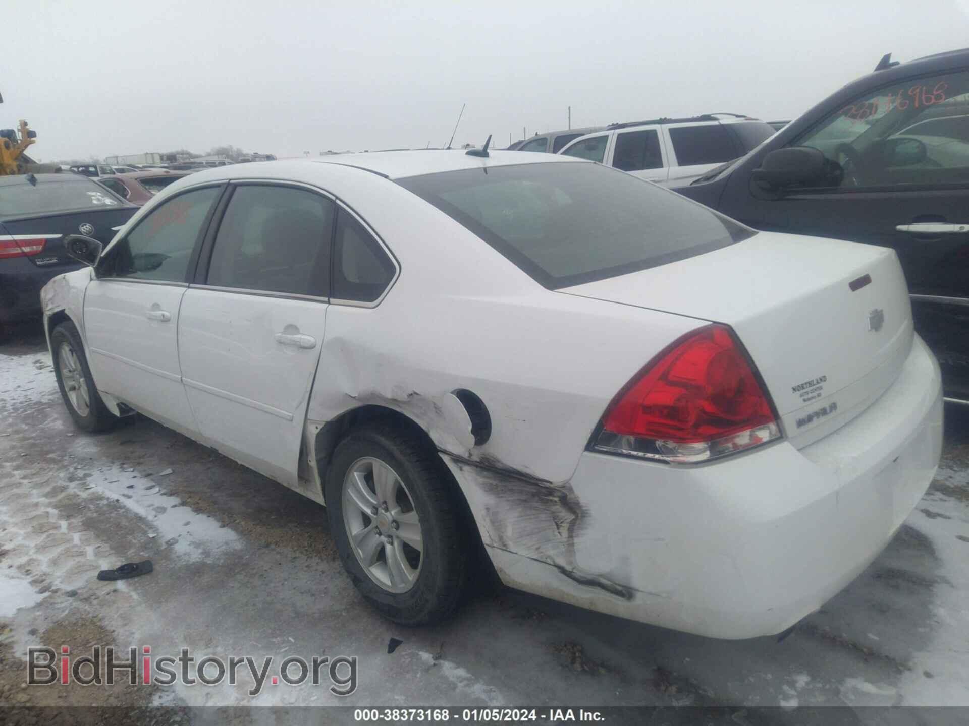2013 CHEVROLET IMPALA - VIN: 2G1WF5E39D1264071 - Фото 3