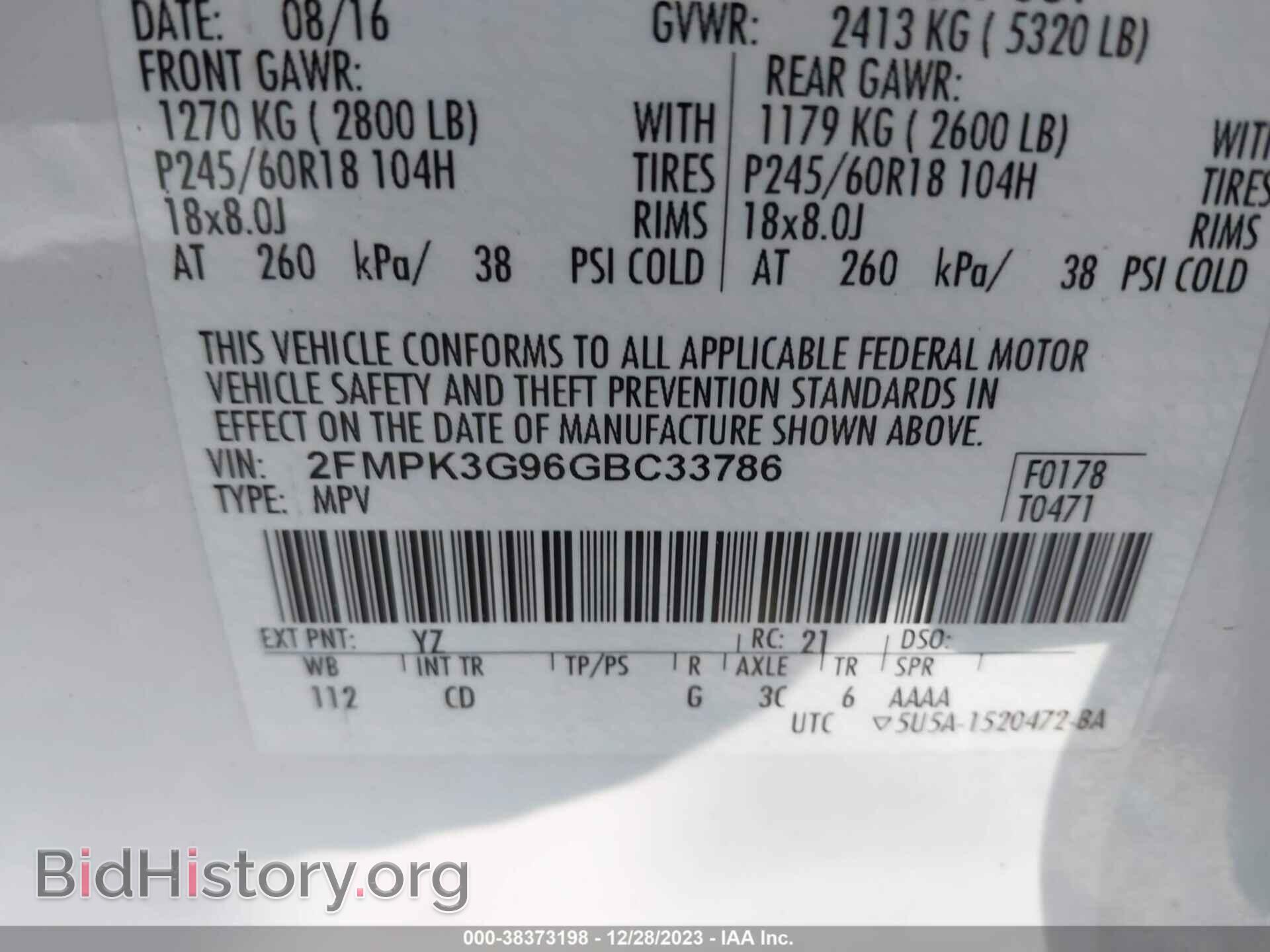 2016 FORD EDGE - VIN: 2FMPK3G96GBC33786 - Photo 9