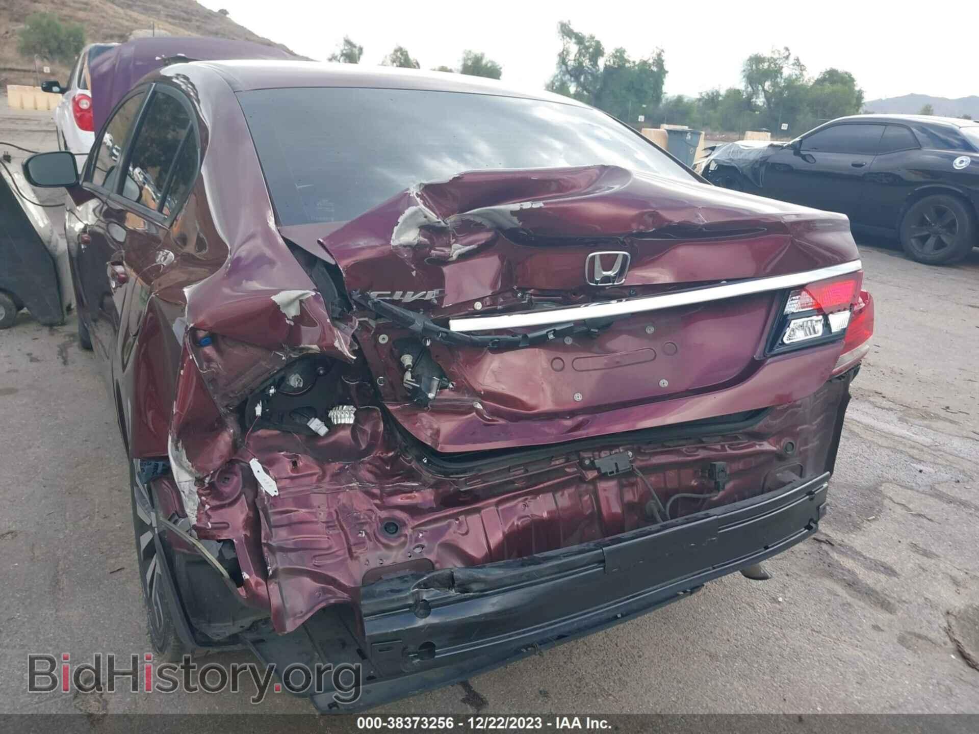 2014 HONDA CIVIC - VIN: 19XFB2F90EE263660 - Фото 6