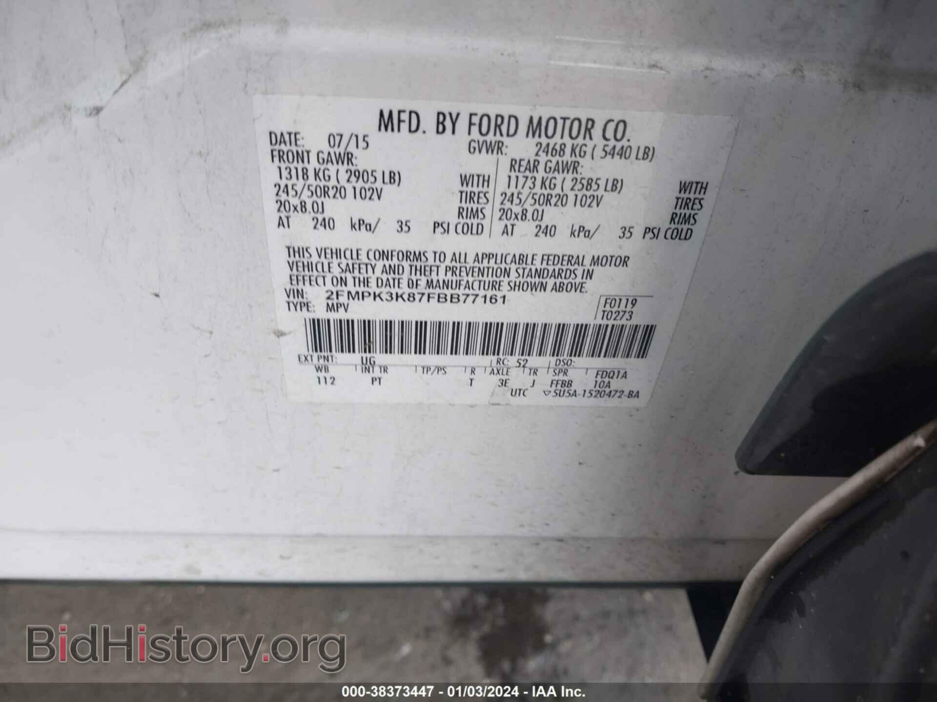 2015 FORD EDGE - VIN: 2FMPK3K87FBB77161 - Photo 9