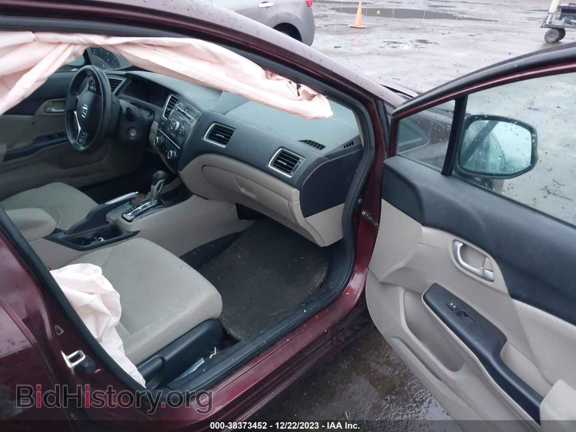 2013 HONDA CIVIC - VIN: 19XFB2F53DE065294 - Фото 5